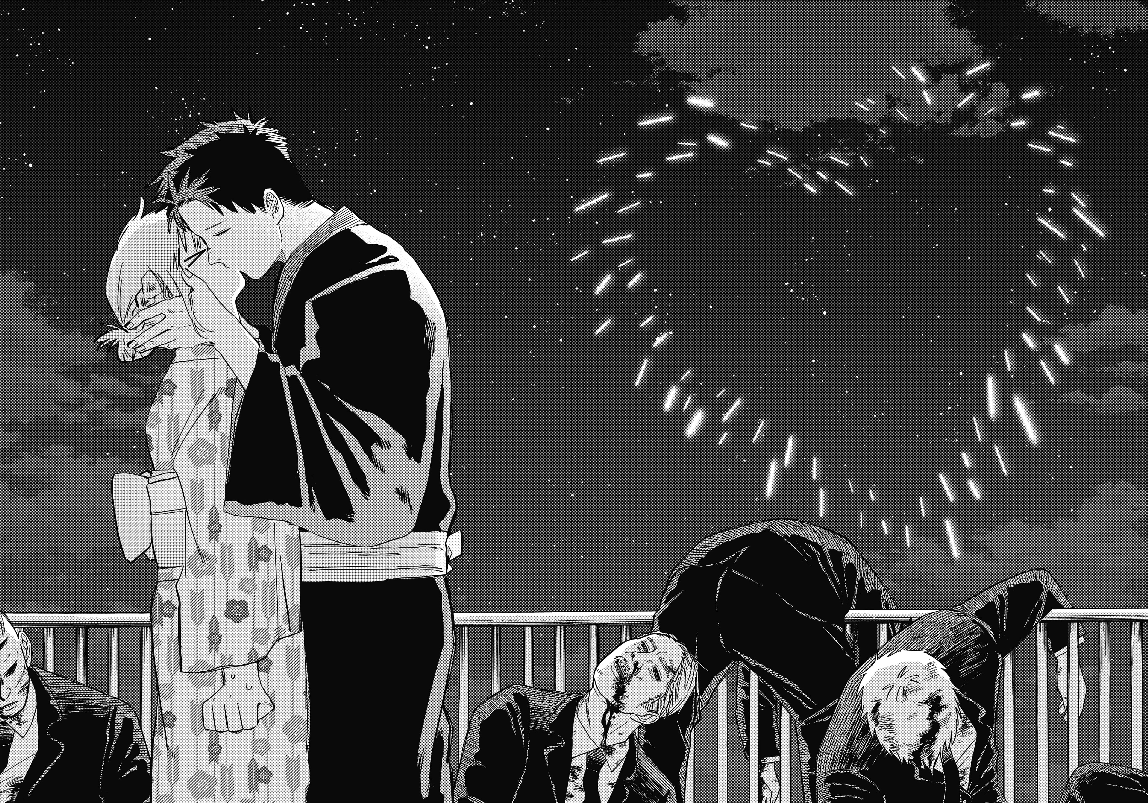 YOUCHIEN WARS Capitulo 88: Gran Amor página 23