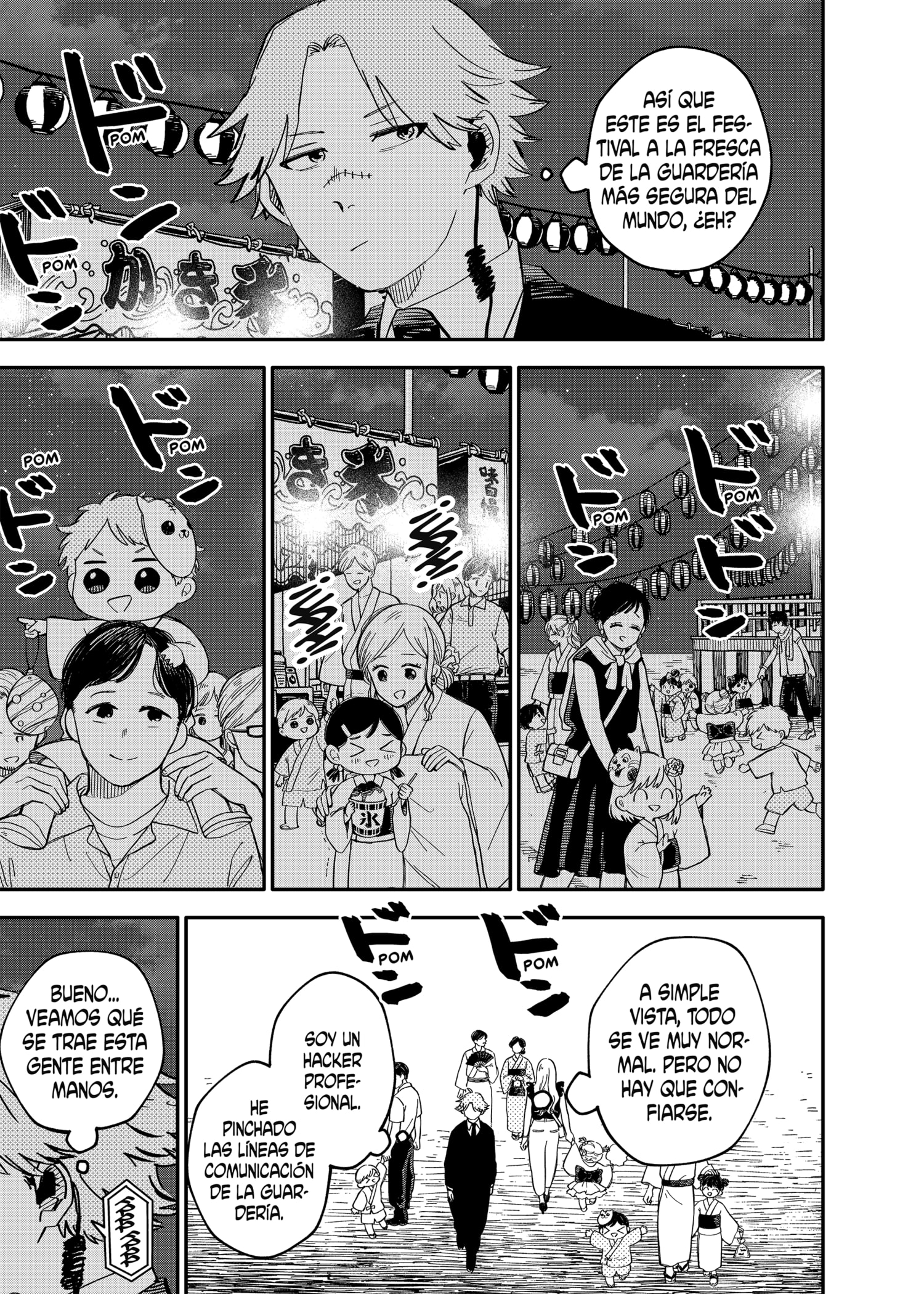 YOUCHIEN WARS Capitulo 88: Gran Amor página 5