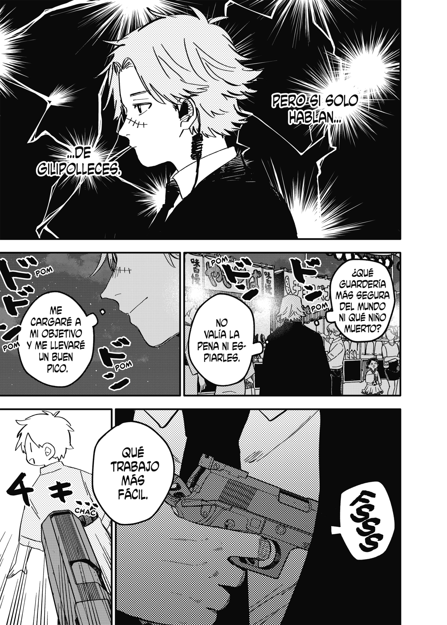 YOUCHIEN WARS Capitulo 88: Gran Amor página 7