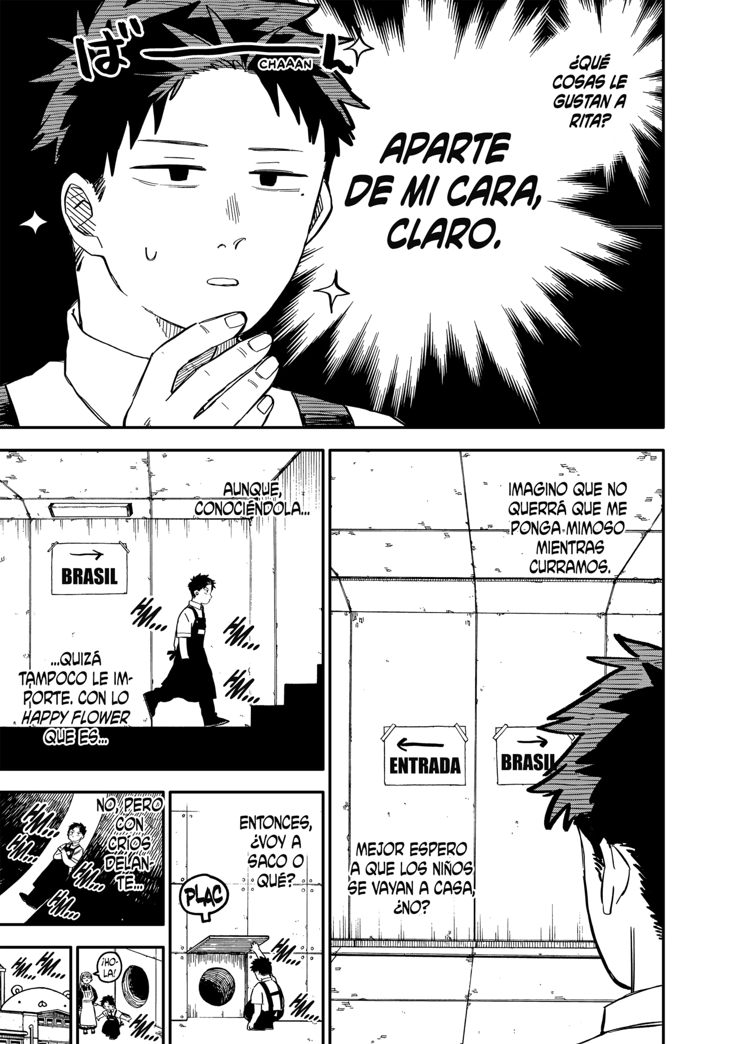 YOUCHIEN WARS Capitulo 90: La vida diaria de doug página 11