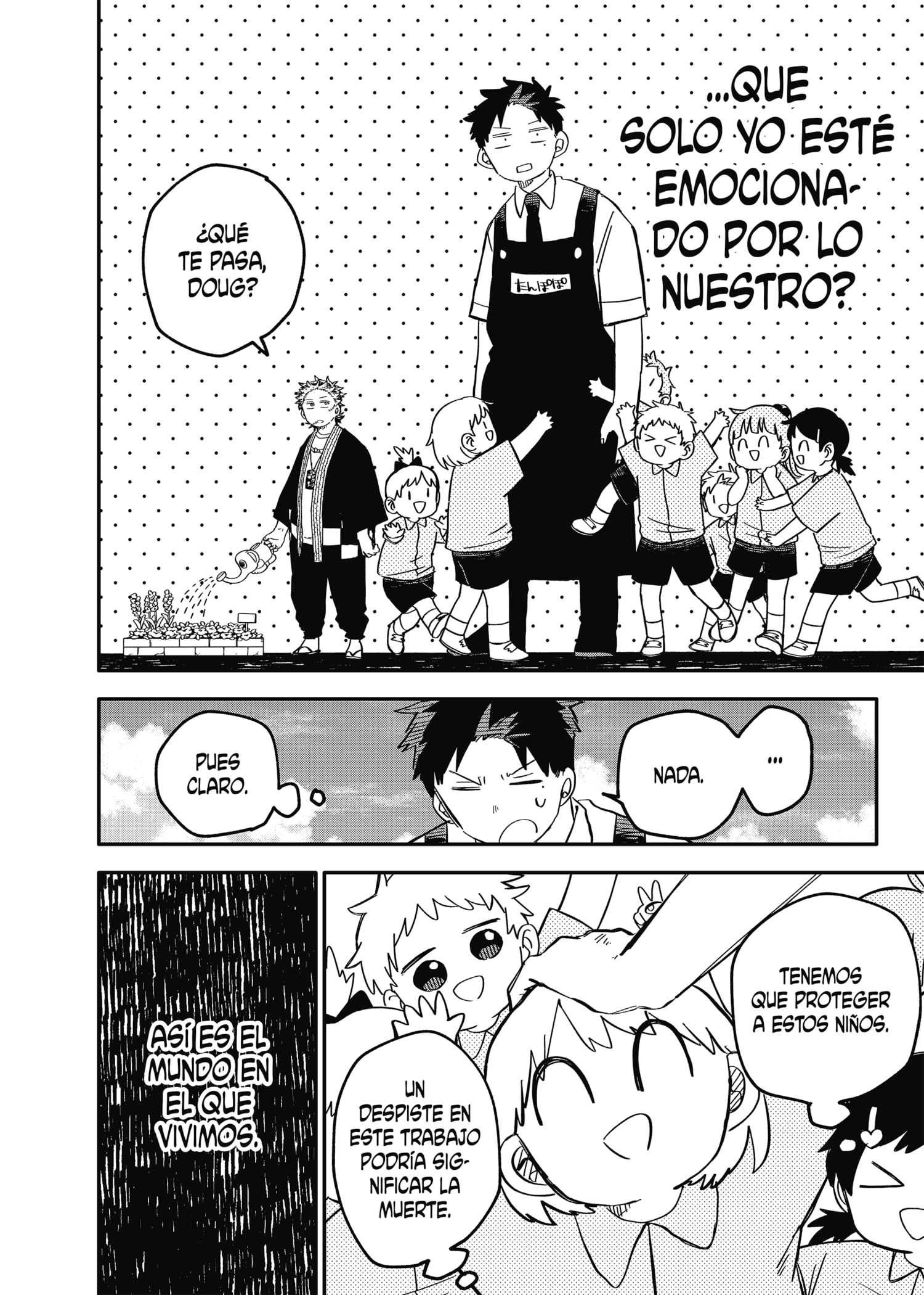 YOUCHIEN WARS Capitulo 90: La vida diaria de doug página 14