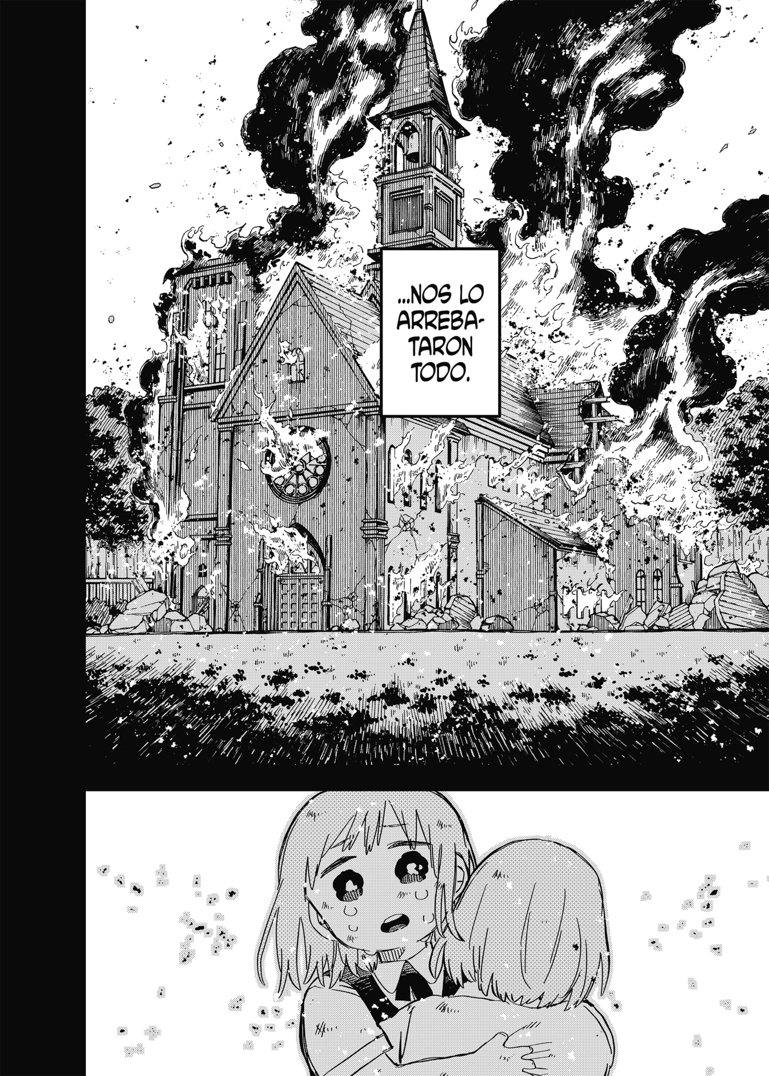 YOUCHIEN WARS Capitulo 91: Estrellas bomba reluciente página 12
