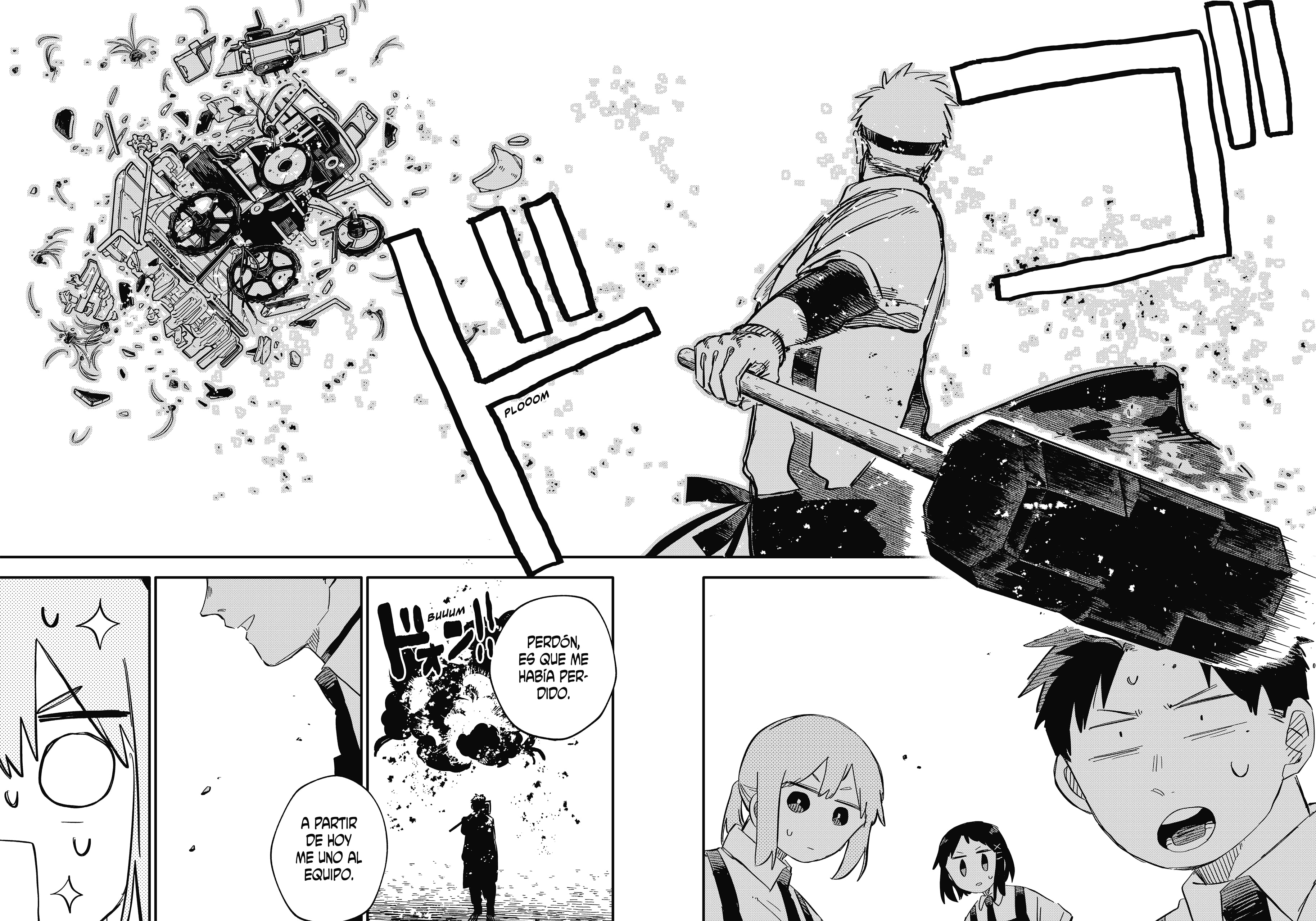 YOUCHIEN WARS Capitulo 92: VAN página 12