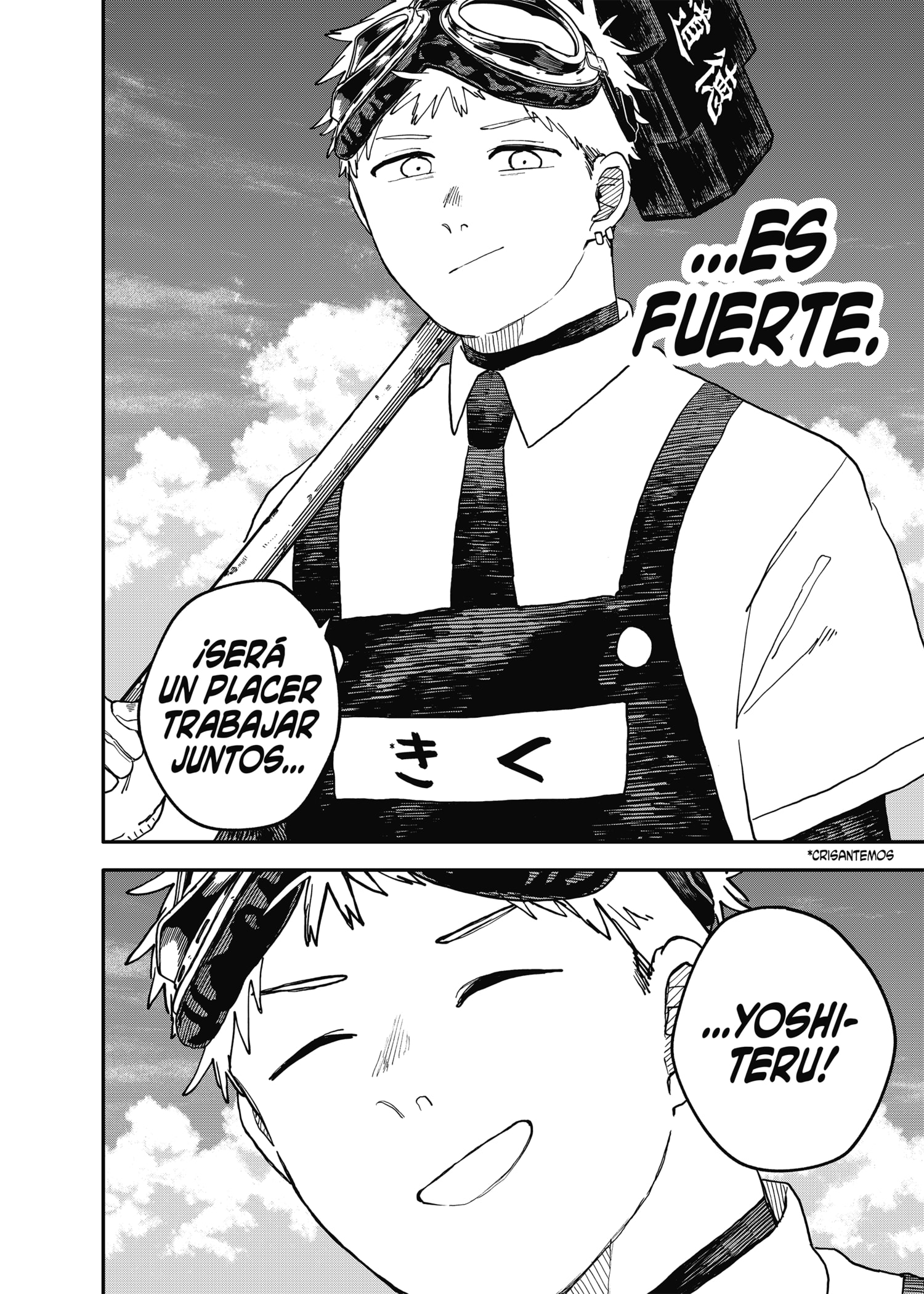YOUCHIEN WARS Capitulo 93: EX-Novio página 4
