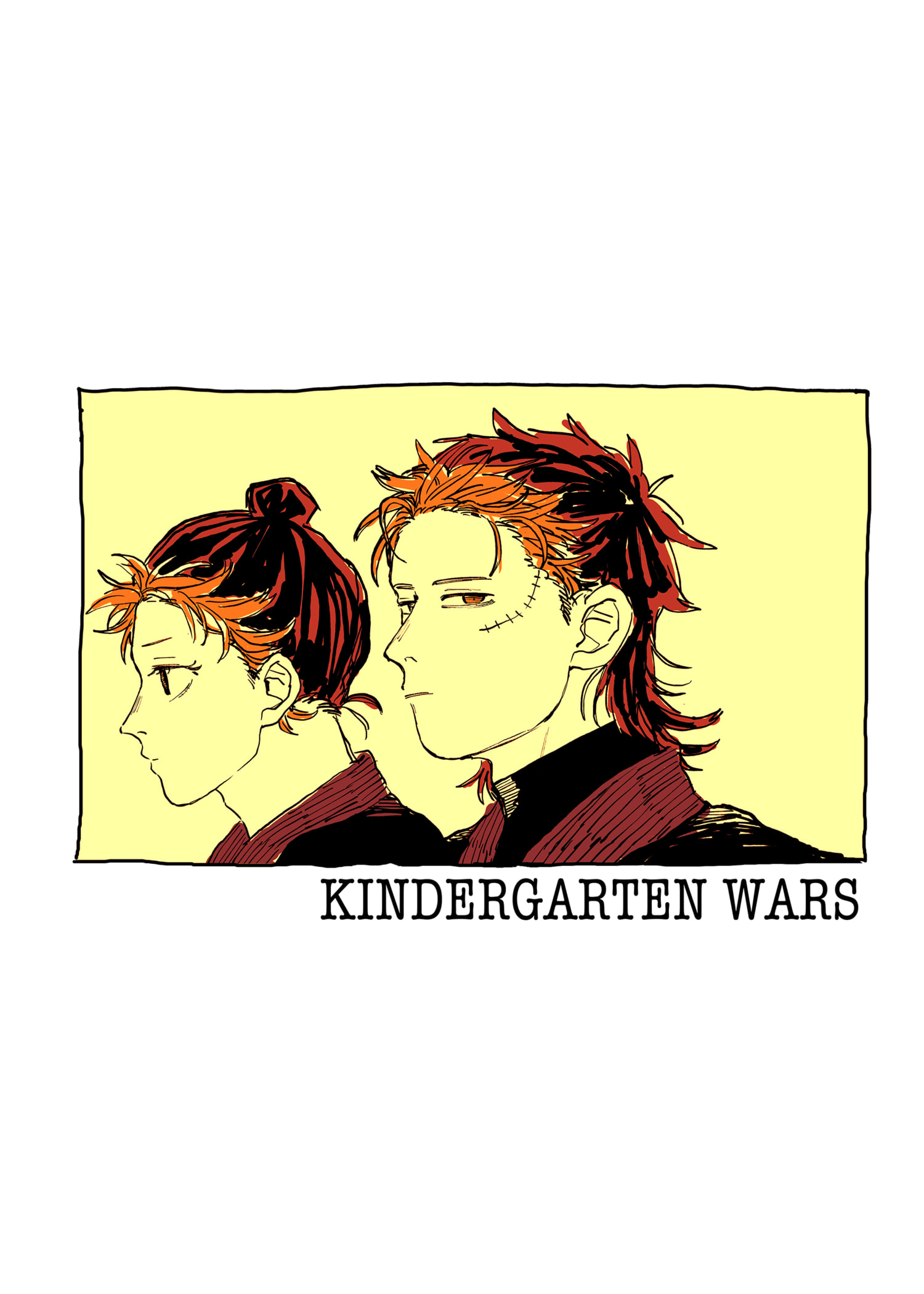 YOUCHIEN WARS Capitulo 94.5 página 2