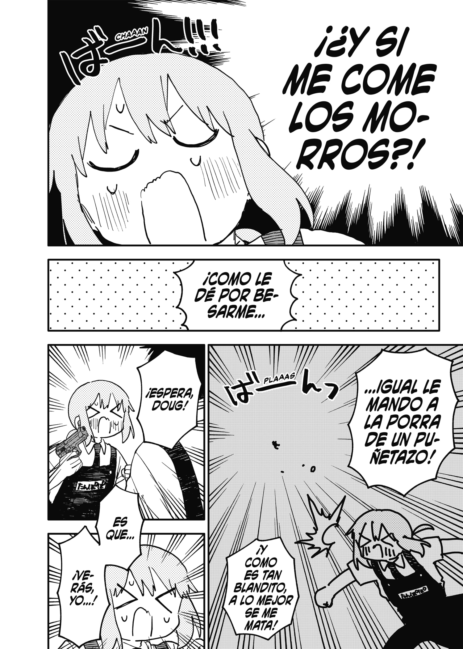 YOUCHIEN WARS Capitulo 94: Un dia en la vida de rita página 14