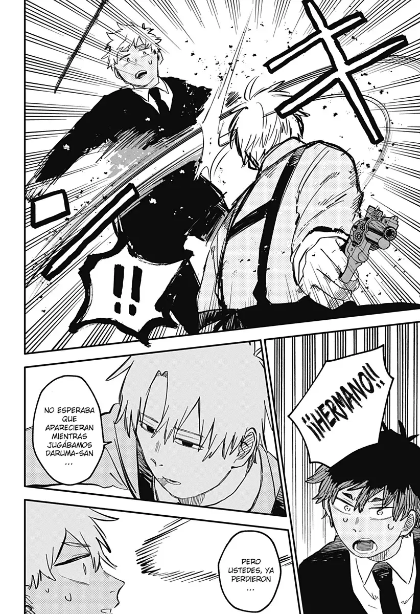 YOUCHIEN WARS Capitulo 95.5: Capitulo extra 11 página 12