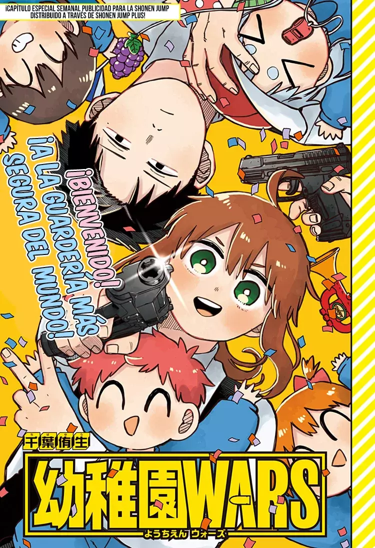 YOUCHIEN WARS Capitulo 95.5: Capitulo extra 11 página 2