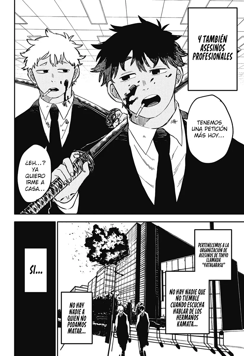YOUCHIEN WARS Capitulo 95.5: Capitulo extra 11 página 4