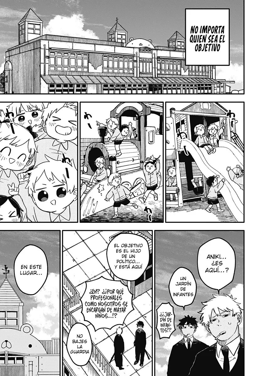 YOUCHIEN WARS Capitulo 95.5: Capitulo extra 11 página 5