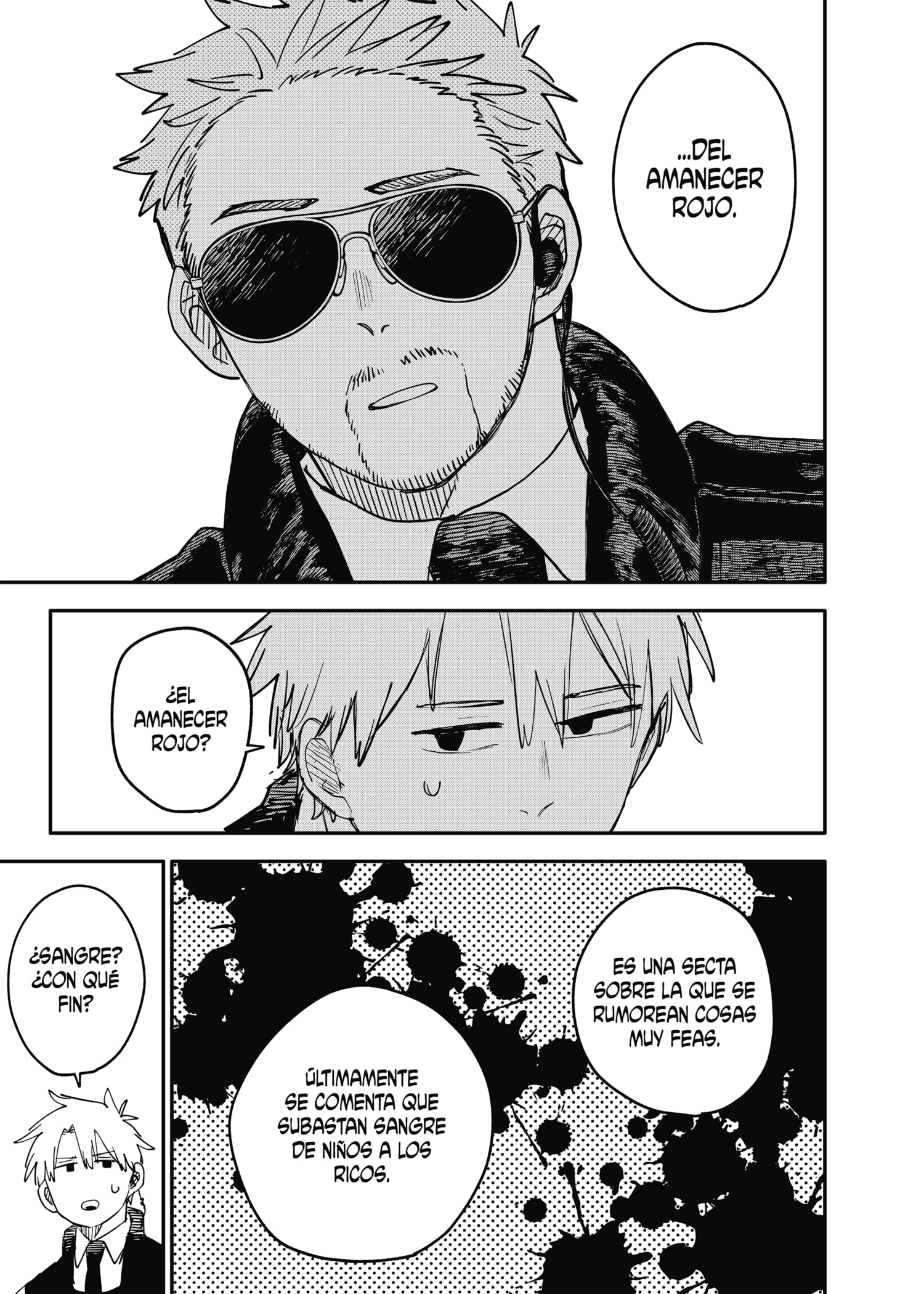 YOUCHIEN WARS Capitulo 97.5 página 15