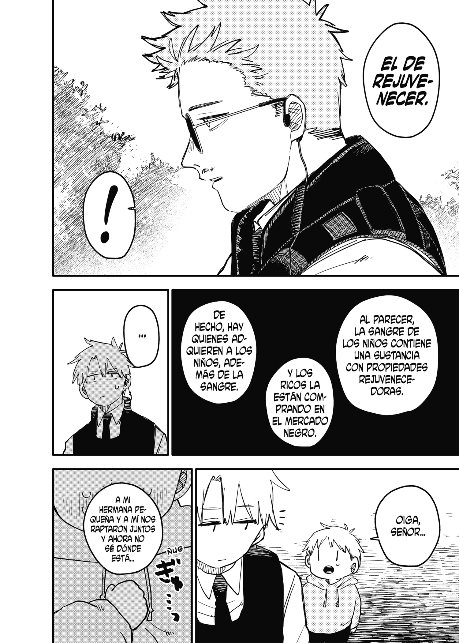 YOUCHIEN WARS Capitulo 97.5 página 16