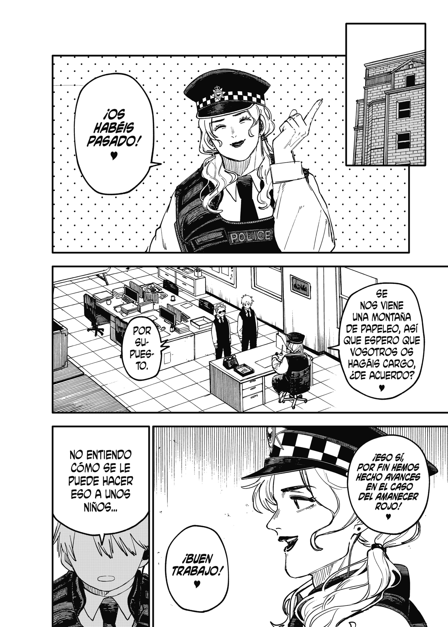 YOUCHIEN WARS Capitulo 97.5 página 20
