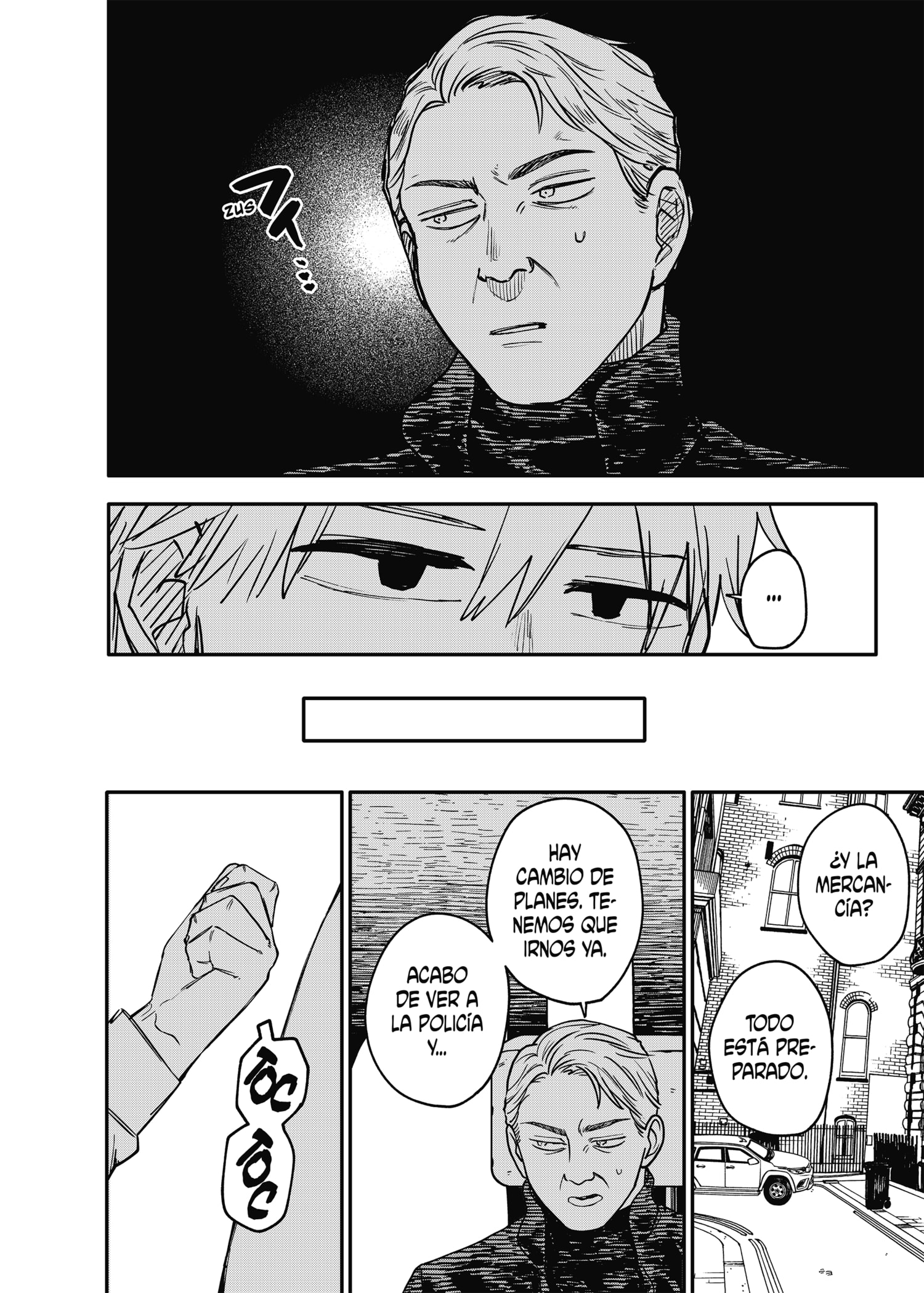 YOUCHIEN WARS Capitulo 97.5 página 7