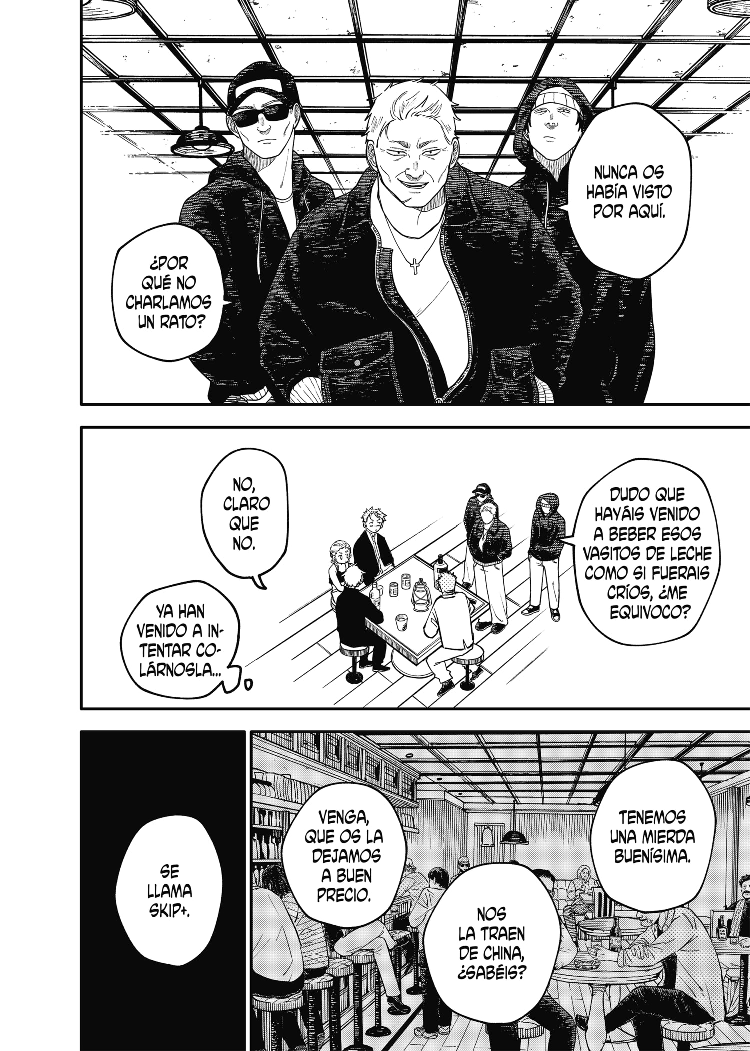 YOUCHIEN WARS Capitulo 98.5 página 11
