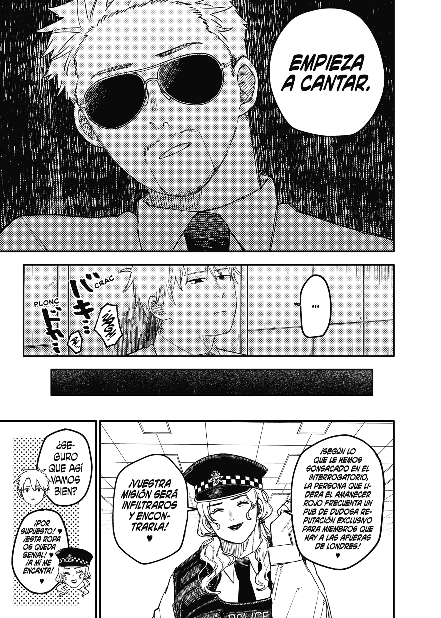 YOUCHIEN WARS Capitulo 98.5 página 3