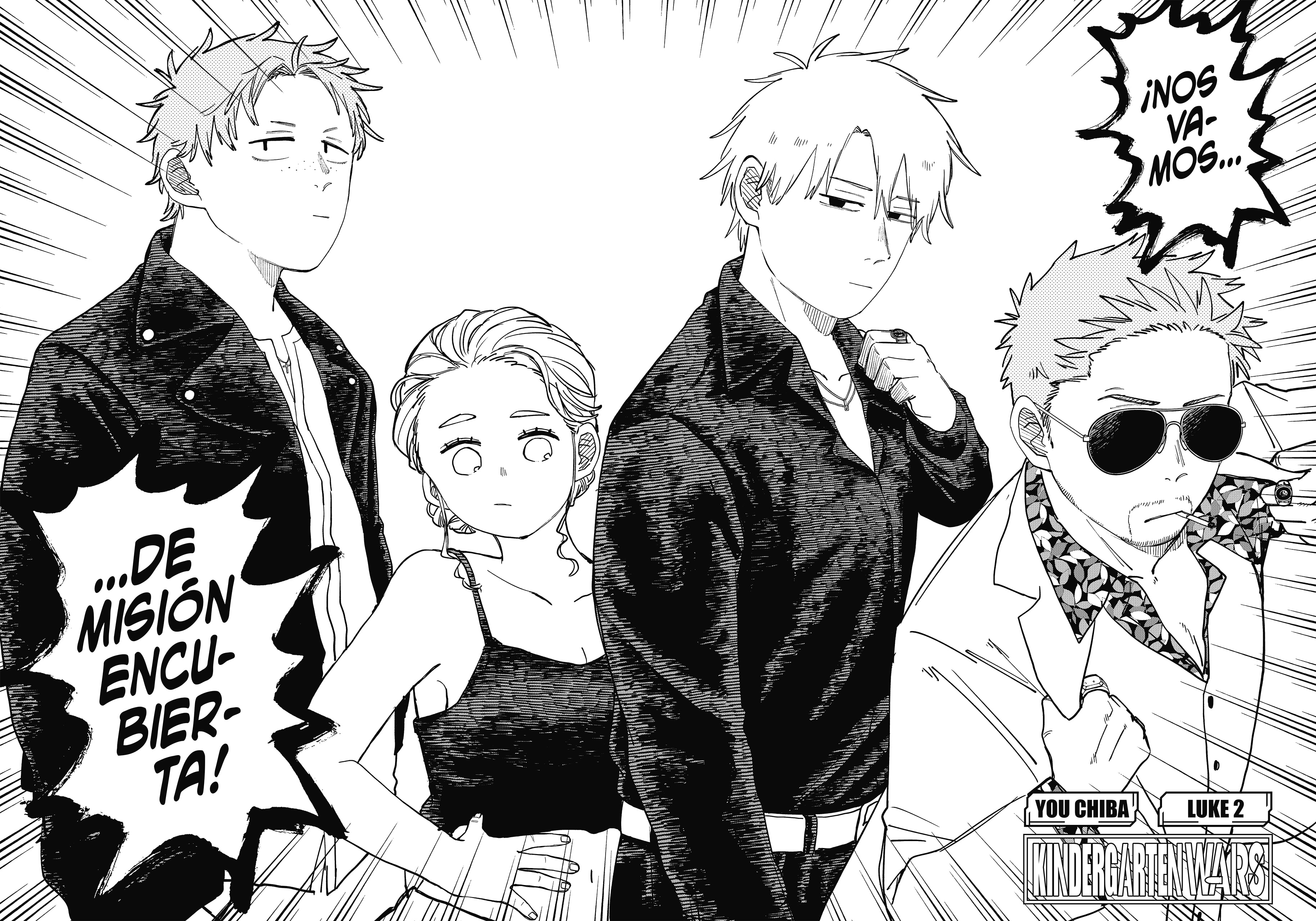 YOUCHIEN WARS Capitulo 98.5 página 4