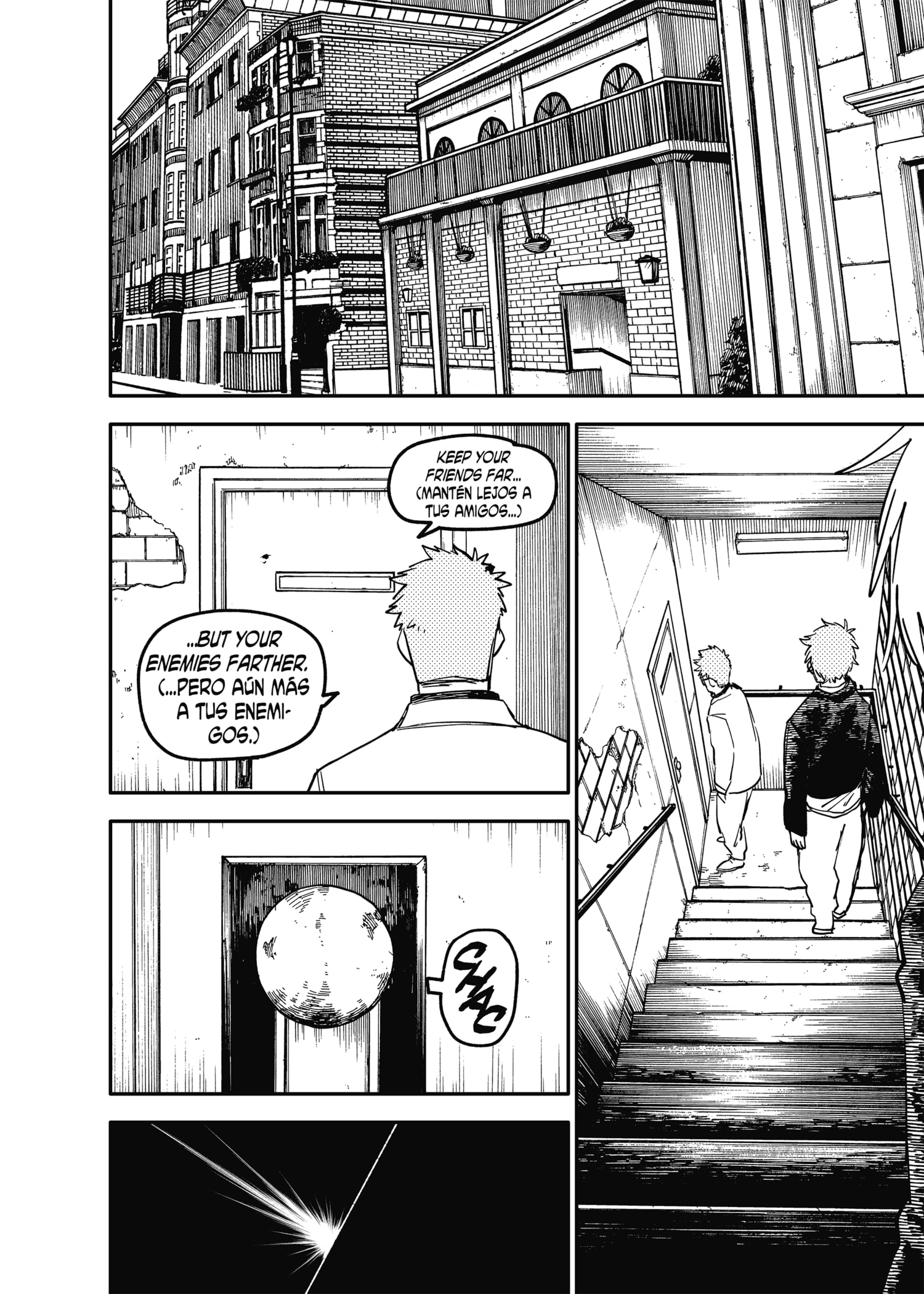 YOUCHIEN WARS Capitulo 98.5 página 5