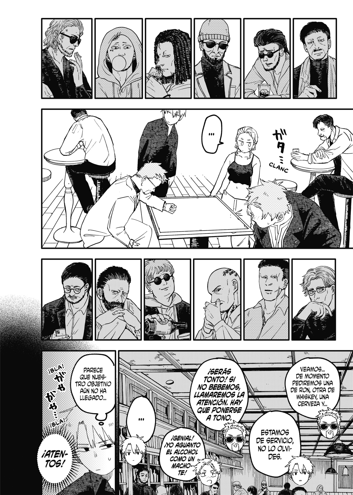 YOUCHIEN WARS Capitulo 98.5 página 7