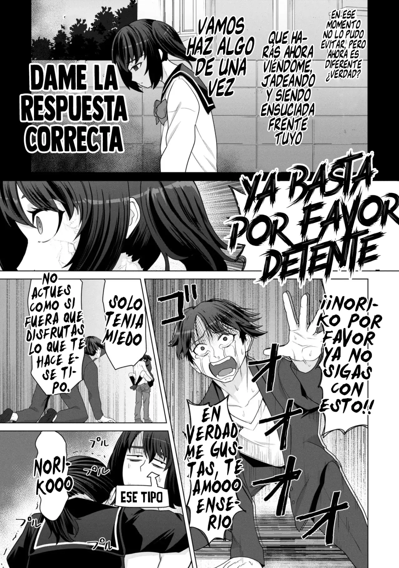 Solo mi vacuna puede salvar el mundo convertido en zombis Capitulo 17 página 7