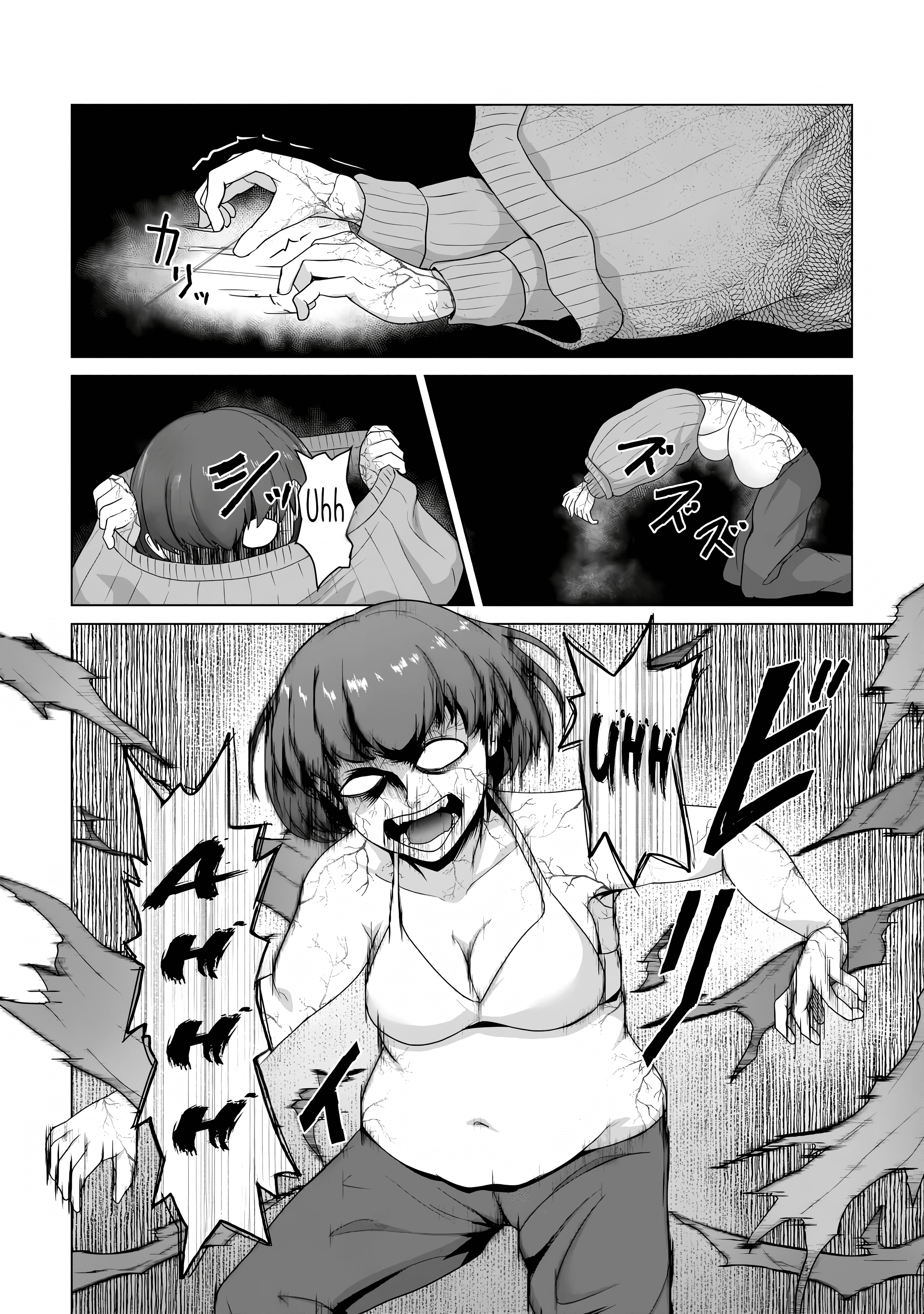 Solo mi vacuna puede salvar el mundo convertido en zombis Capitulo 24 página 13