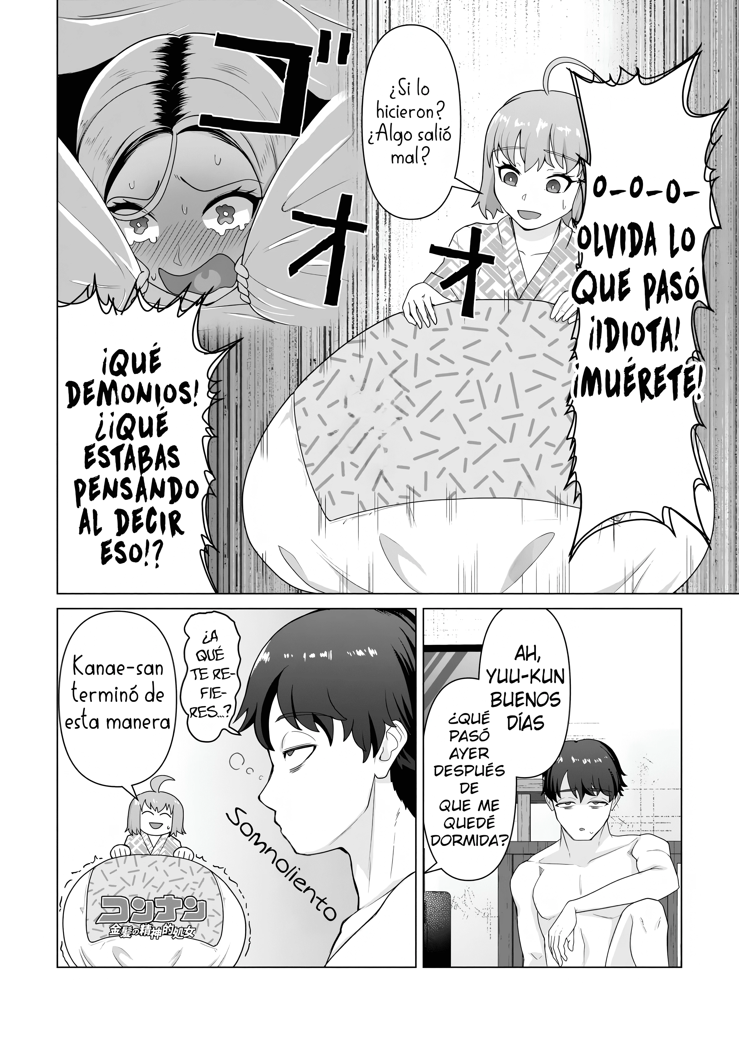 Solo mi vacuna puede salvar el mundo convertido en zombis Capitulo 25 página 9