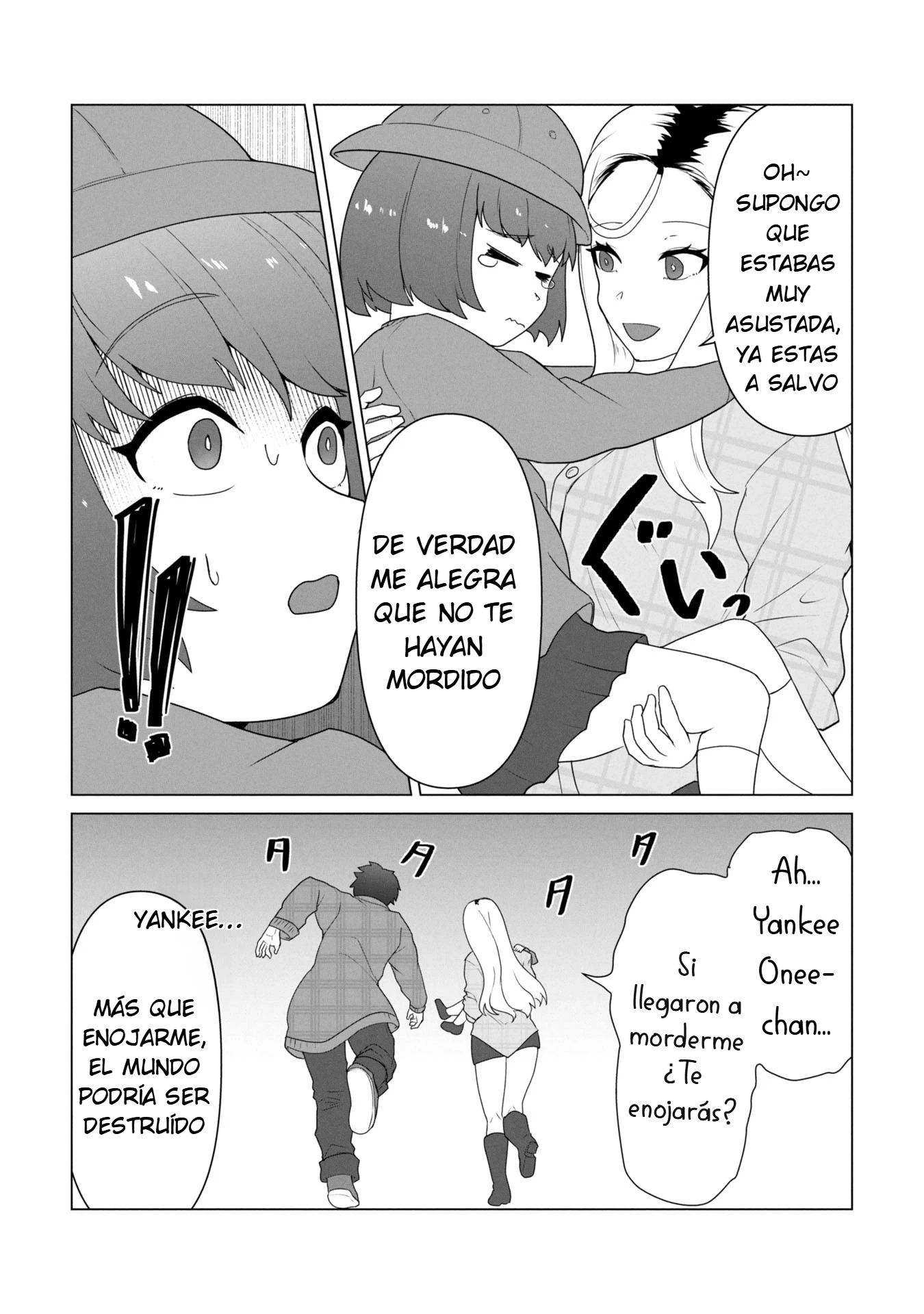 Solo mi vacuna puede salvar el mundo convertido en zombis Capitulo 26.5 página 13