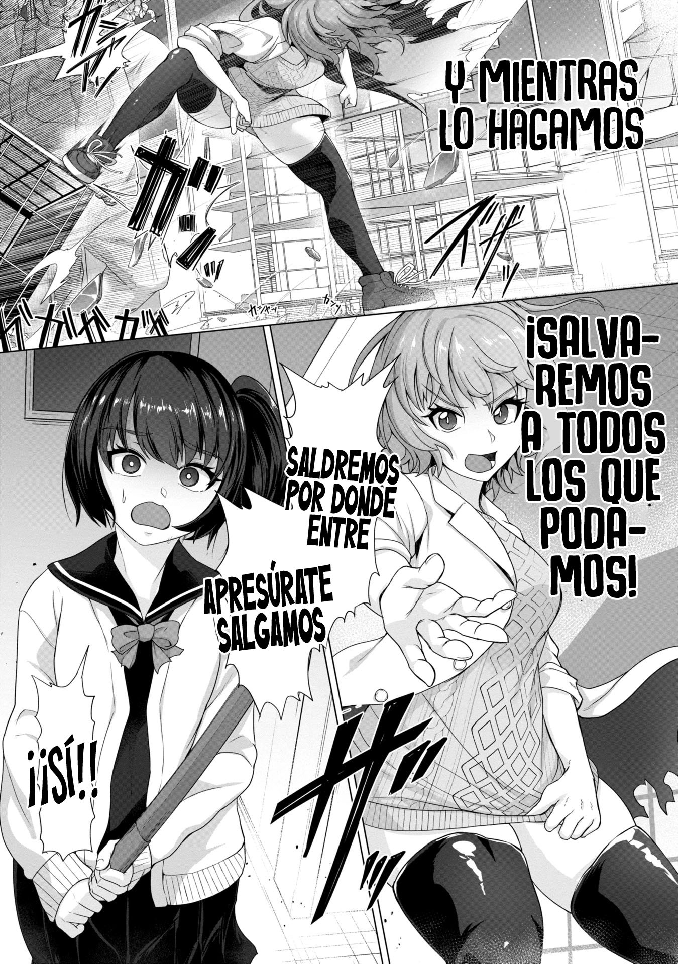 Solo mi vacuna puede salvar el mundo convertido en zombis Capitulo 5 página 22