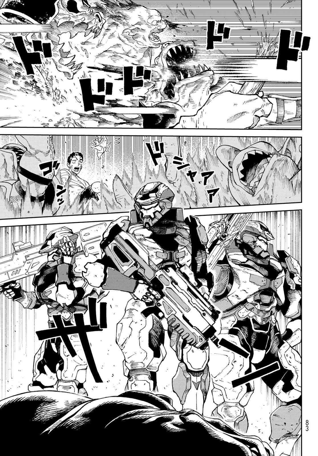 Versus Capitulo 1: La ultima esperanza. página 68