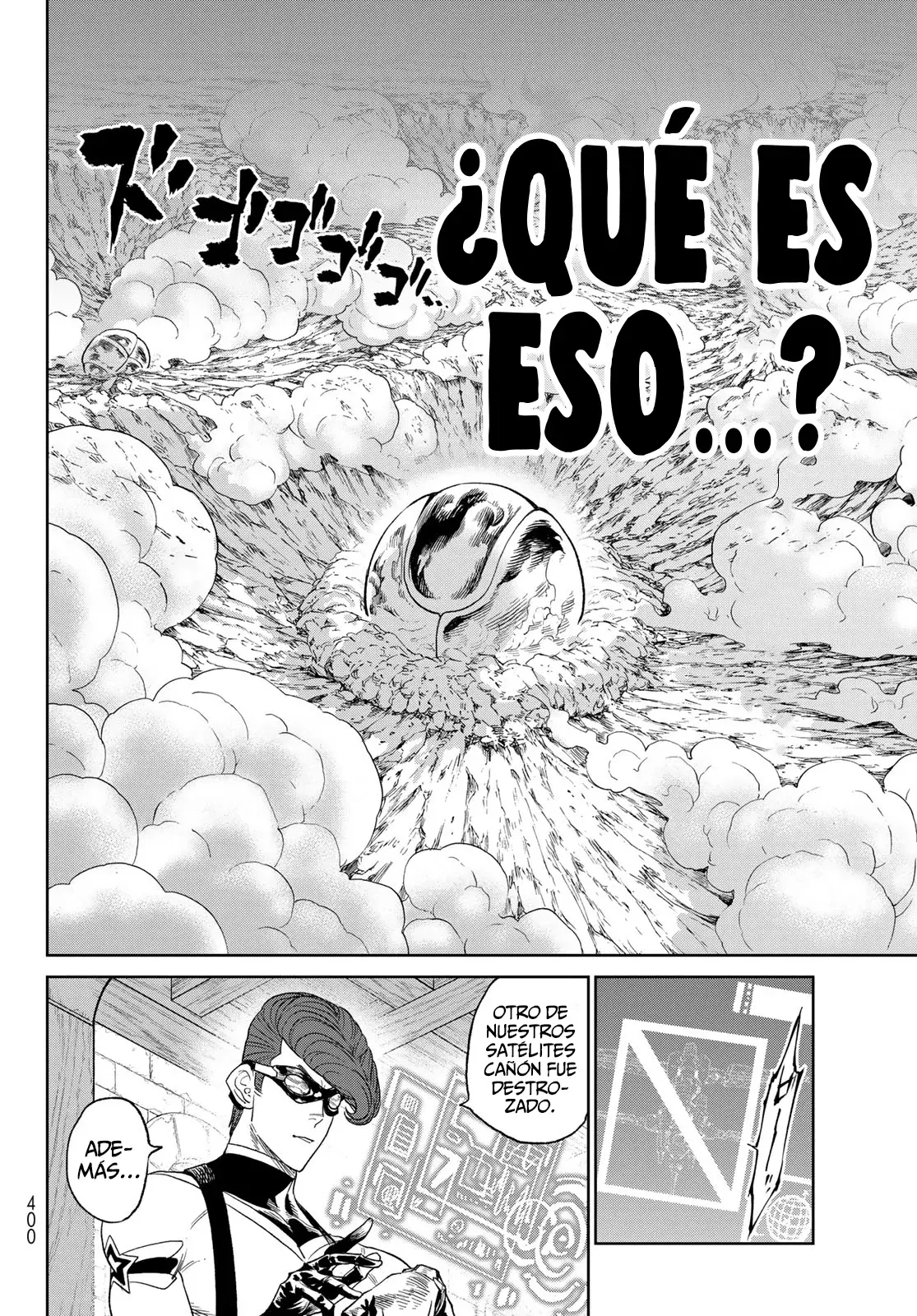 Versus Capitulo 10.5: La batalla para defender la base, parte 2 página 29