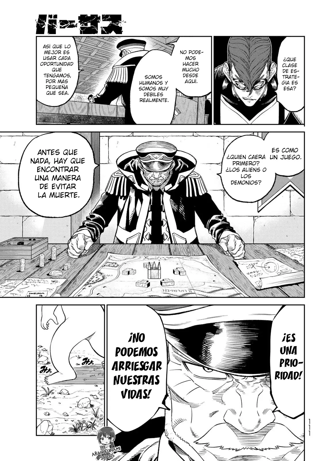 Versus Capitulo 11: Invasores del espacio. página 11
