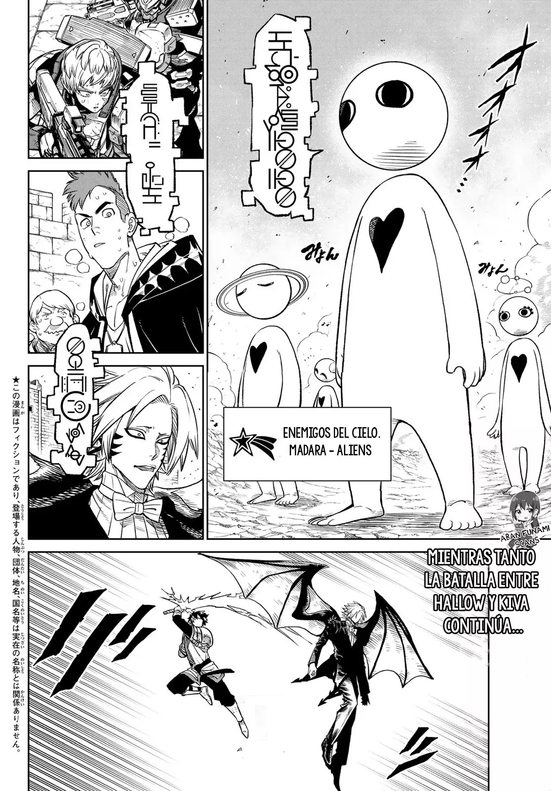 Versus Capitulo 11: Invasores del espacio. página 4