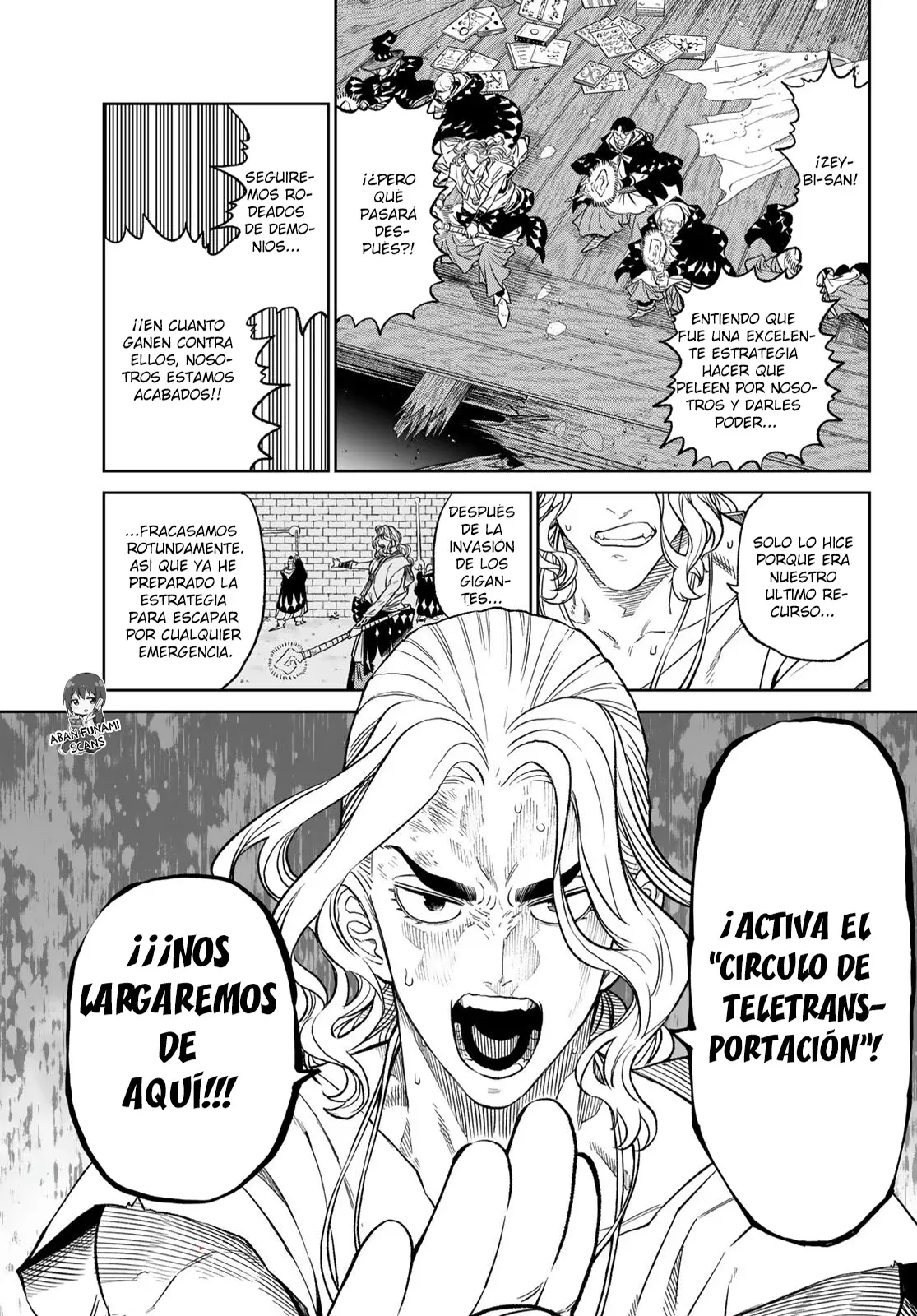 Versus Capitulo 12: Demonios vs Extraterrestres página 43