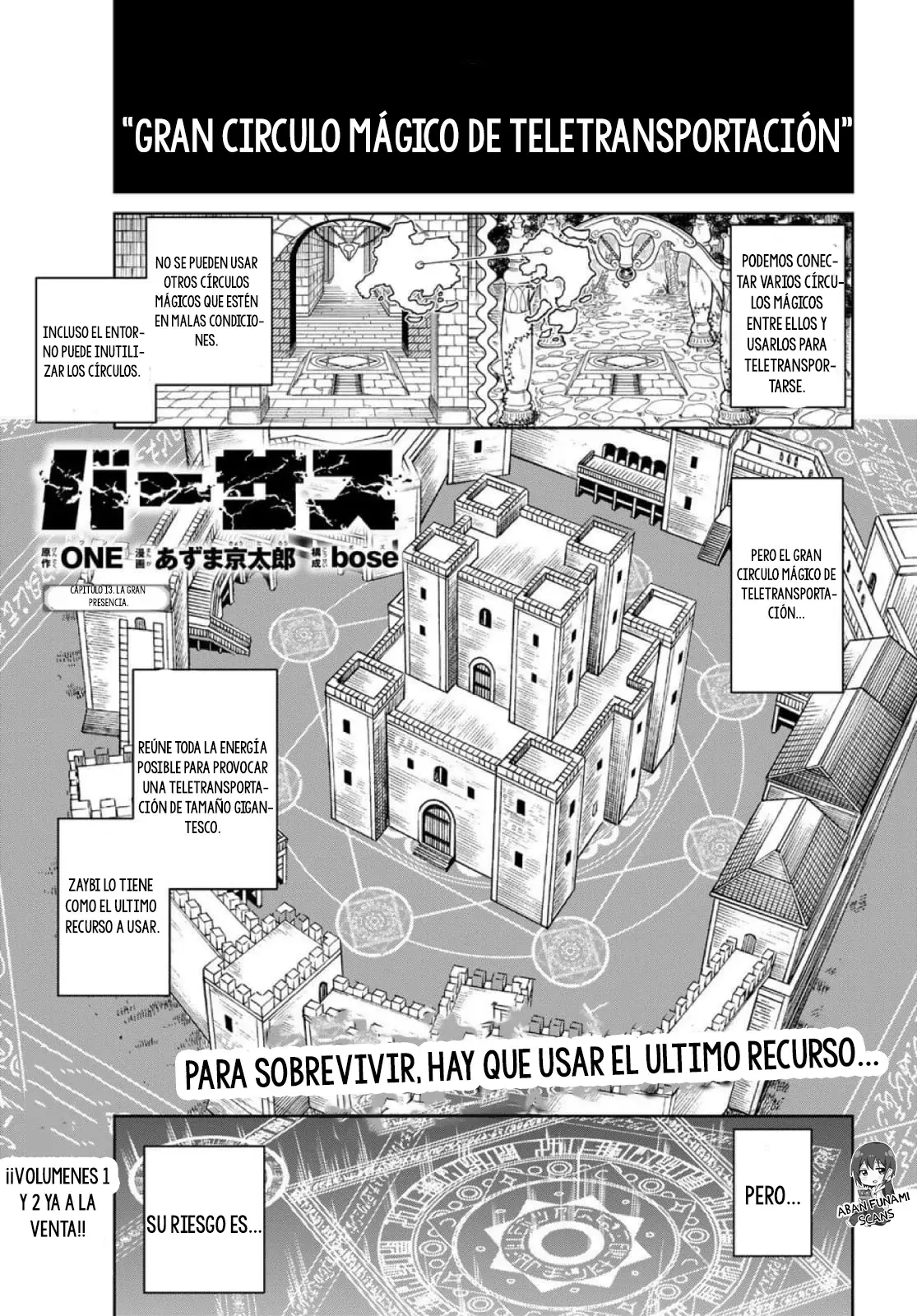 Versus Capitulo 13: La existencia masiva página 3