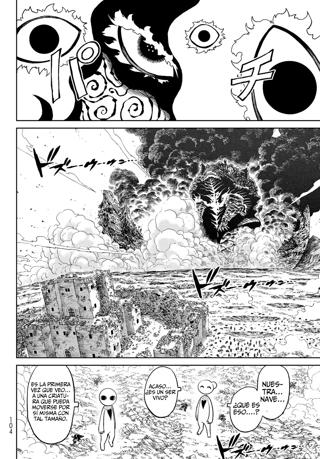 Versus Capitulo 14: Vínculos de vida página 7