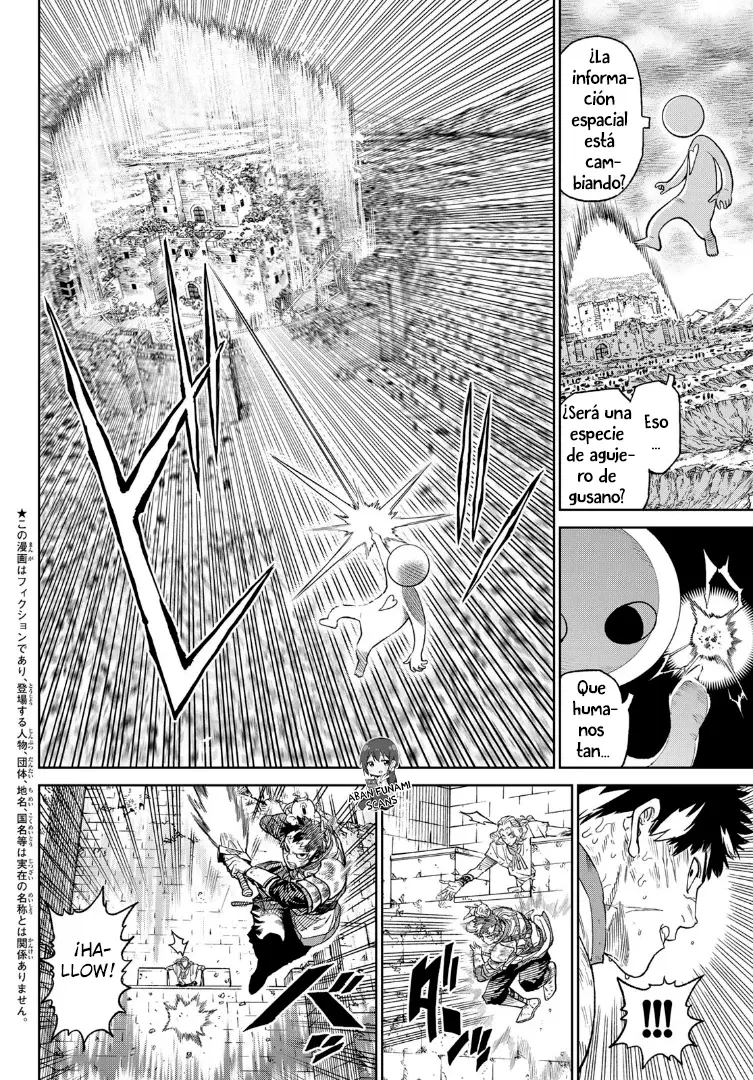 Versus Capitulo 15: Imitación humana. página 4
