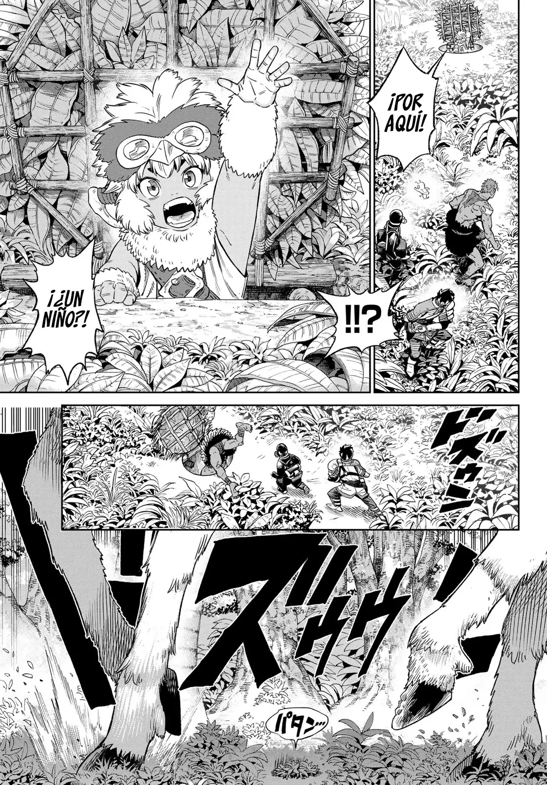 Versus Capitulo 18: El niño del bosque frondoso página 7