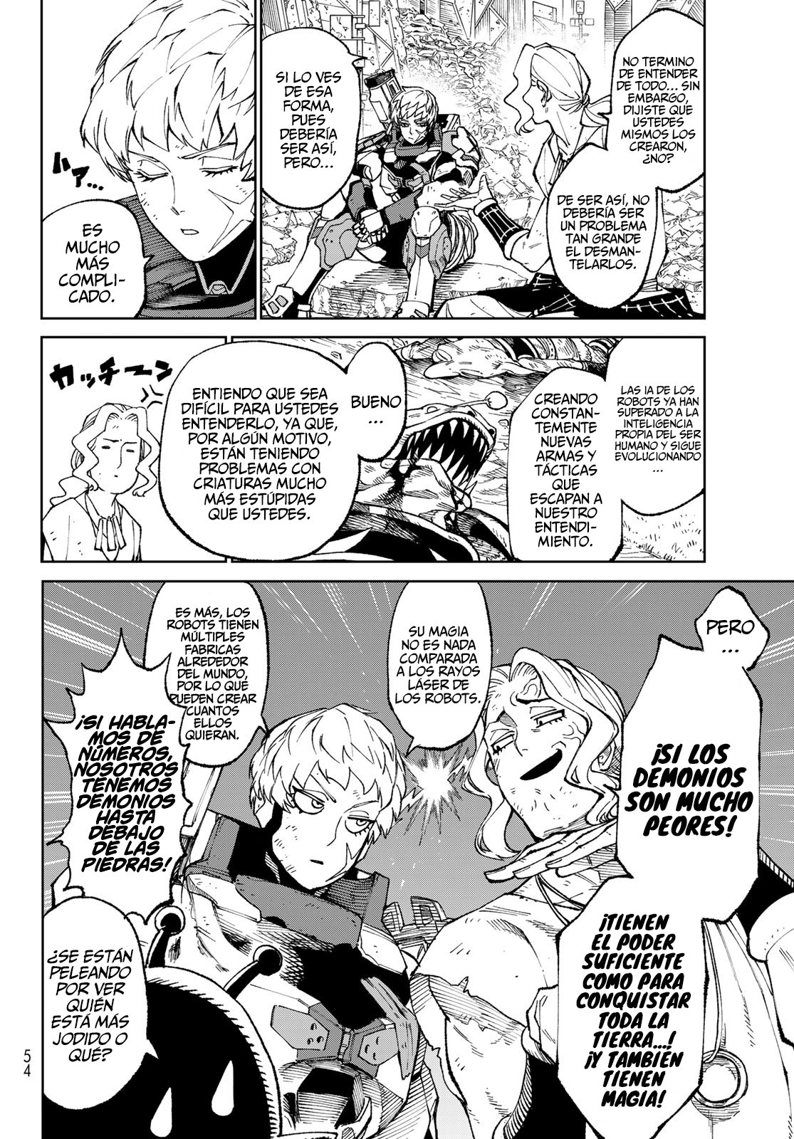 Versus Capitulo 2: La humanidad contra la espada y la pared página 11