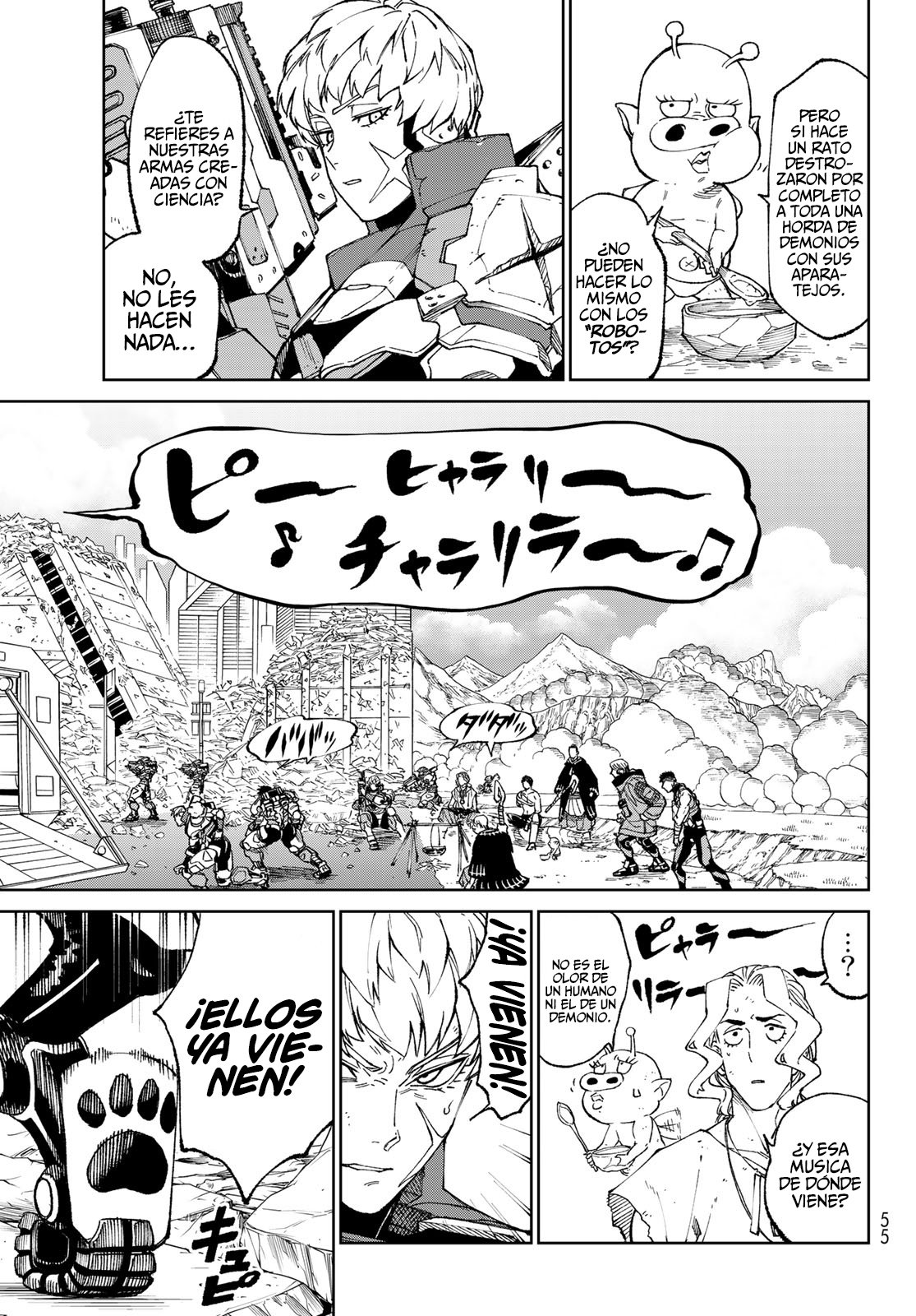 Versus Capitulo 2: La humanidad contra la espada y la pared página 12