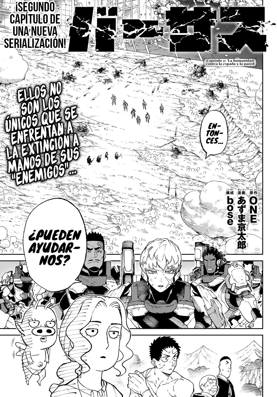 Versus Capitulo 2: La humanidad contra la espada y la pared página 2