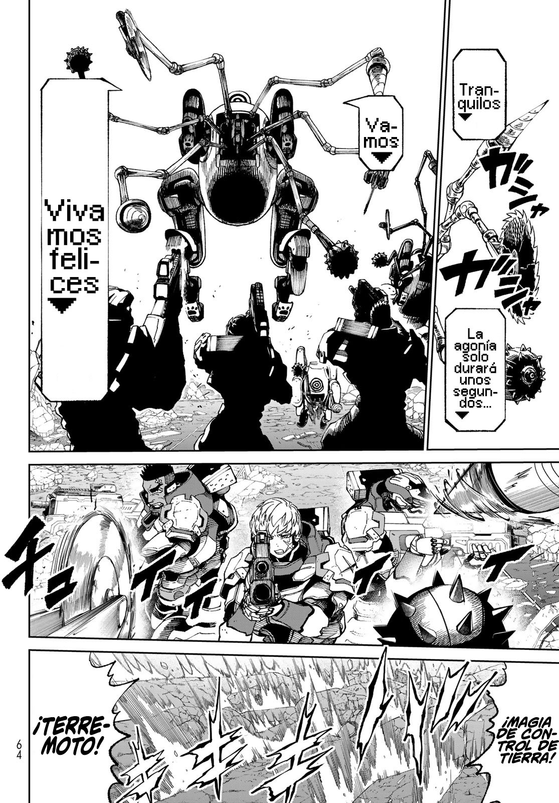 Versus Capitulo 2: La humanidad contra la espada y la pared página 20