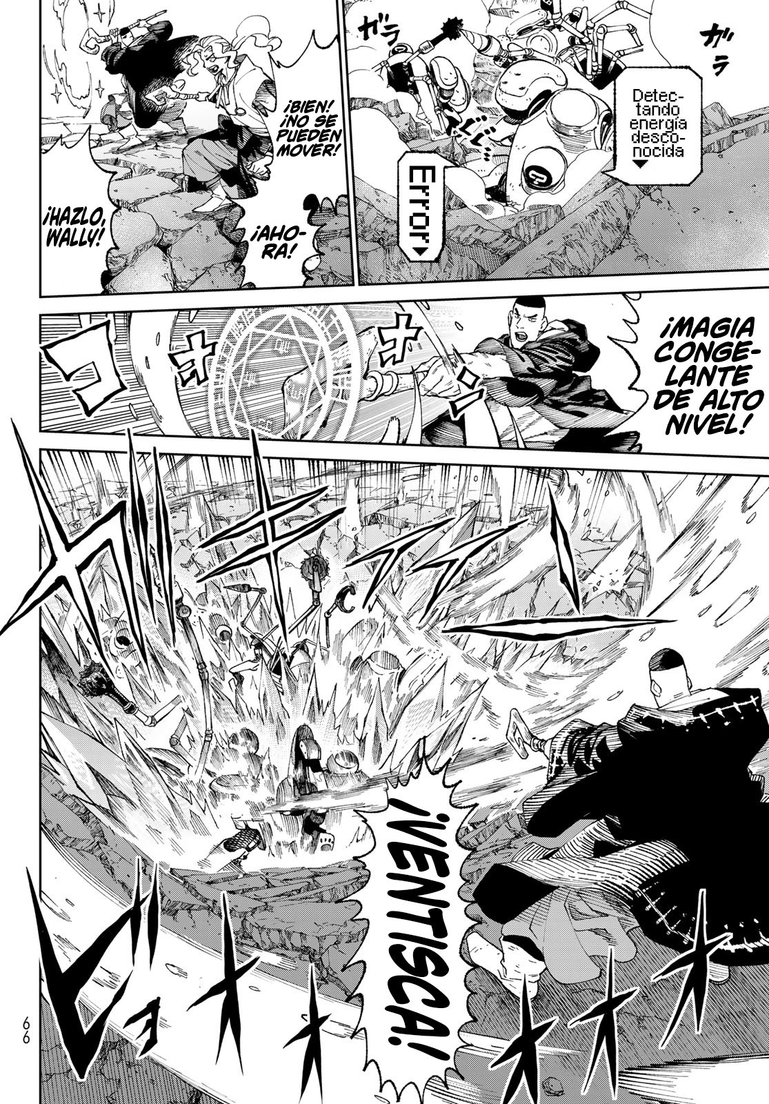 Versus Capitulo 2: La humanidad contra la espada y la pared página 22
