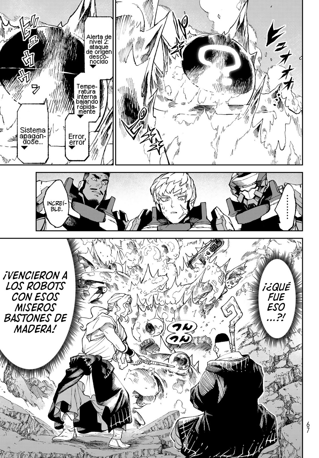 Versus Capitulo 2: La humanidad contra la espada y la pared página 23