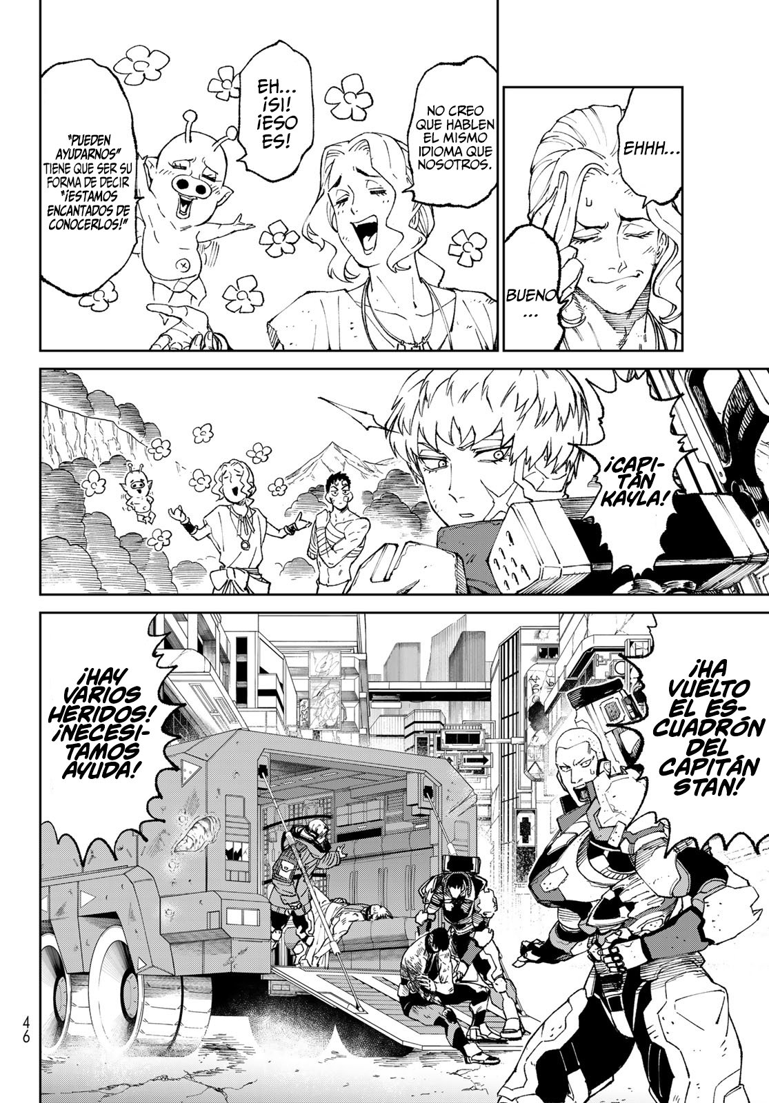 Versus Capitulo 2: La humanidad contra la espada y la pared página 3