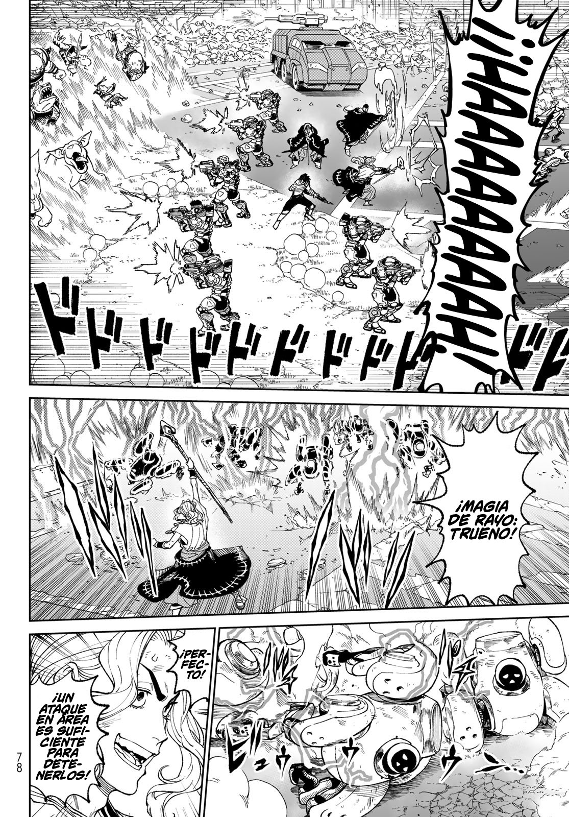 Versus Capitulo 2: La humanidad contra la espada y la pared página 33