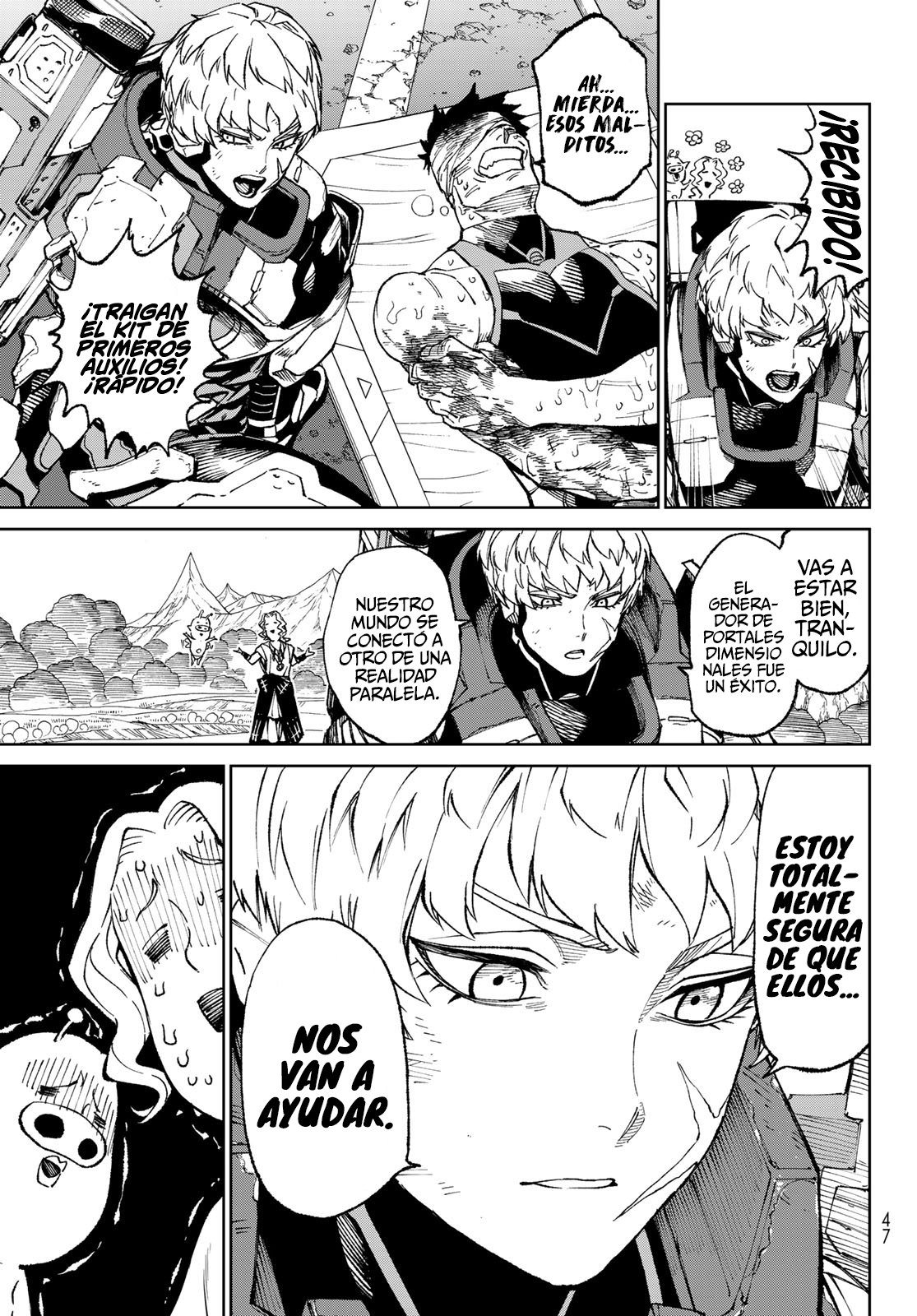 Versus Capitulo 2: La humanidad contra la espada y la pared página 4