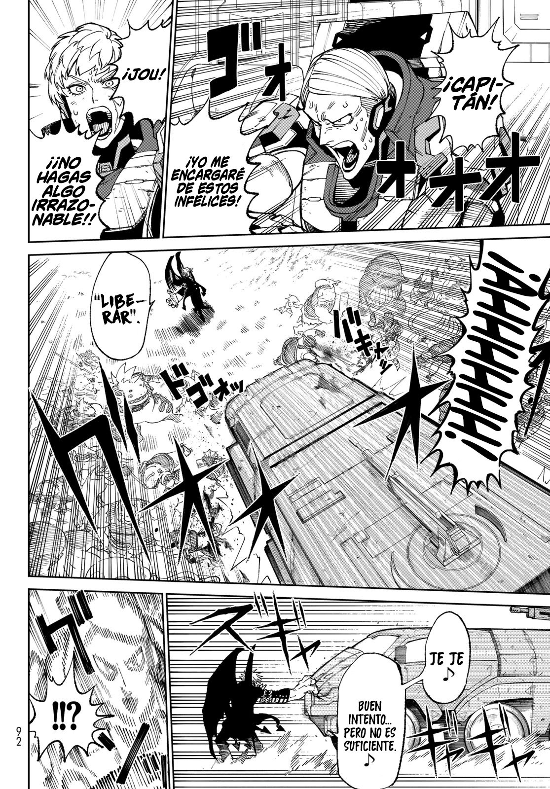 Versus Capitulo 2: La humanidad contra la espada y la pared página 47