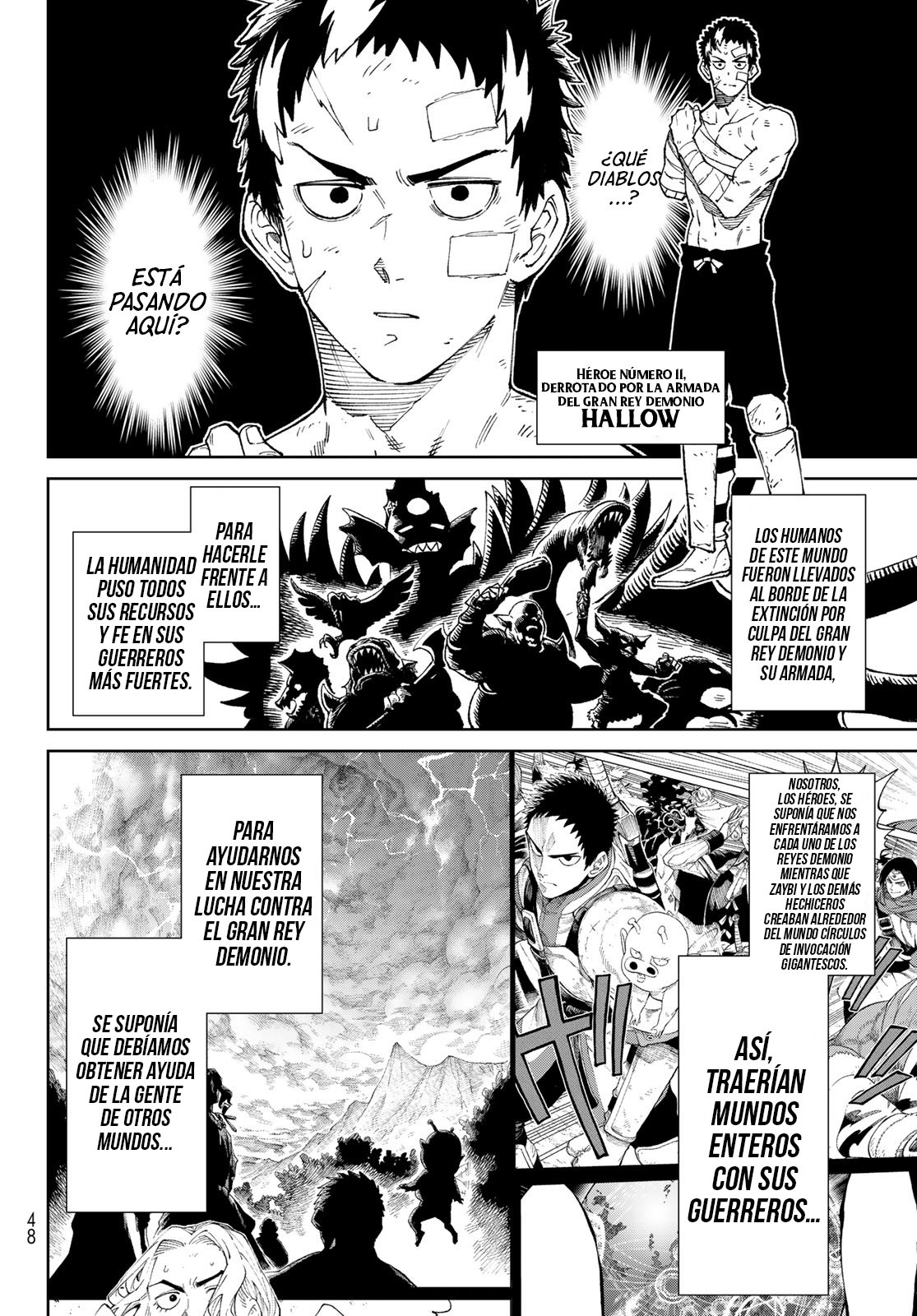 Versus Capitulo 2: La humanidad contra la espada y la pared página 5