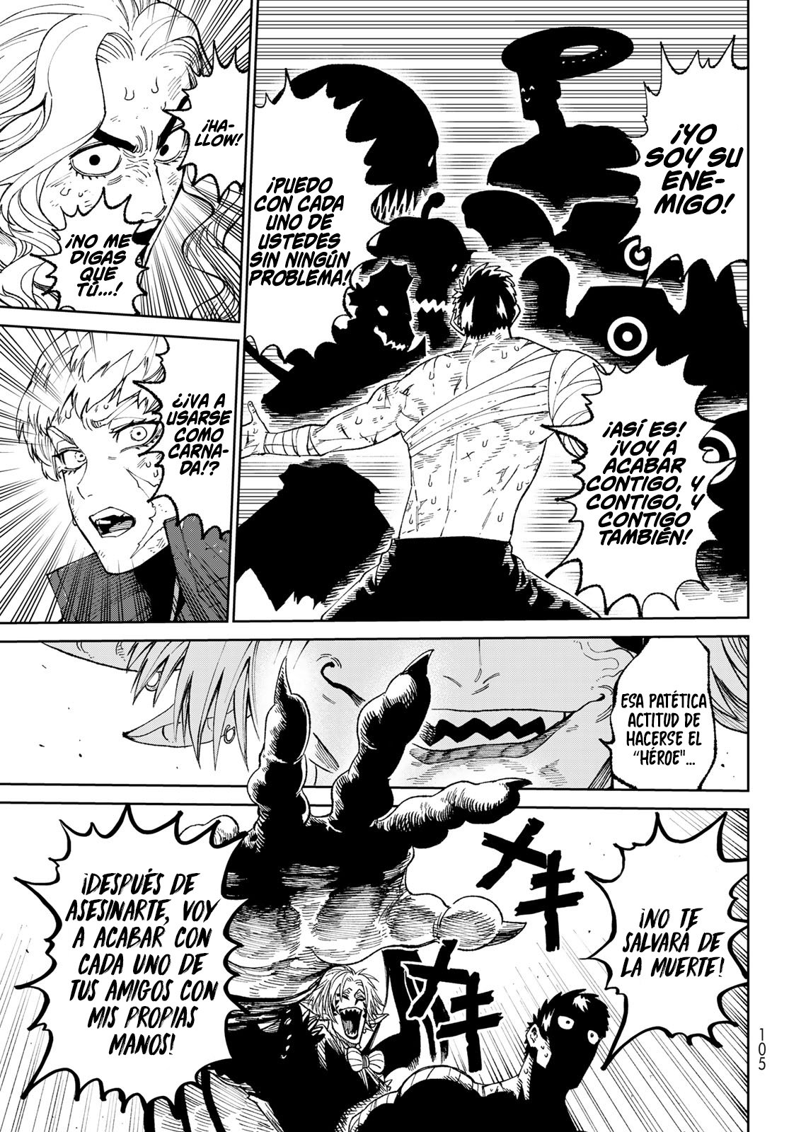 Versus Capitulo 2: La humanidad contra la espada y la pared página 58