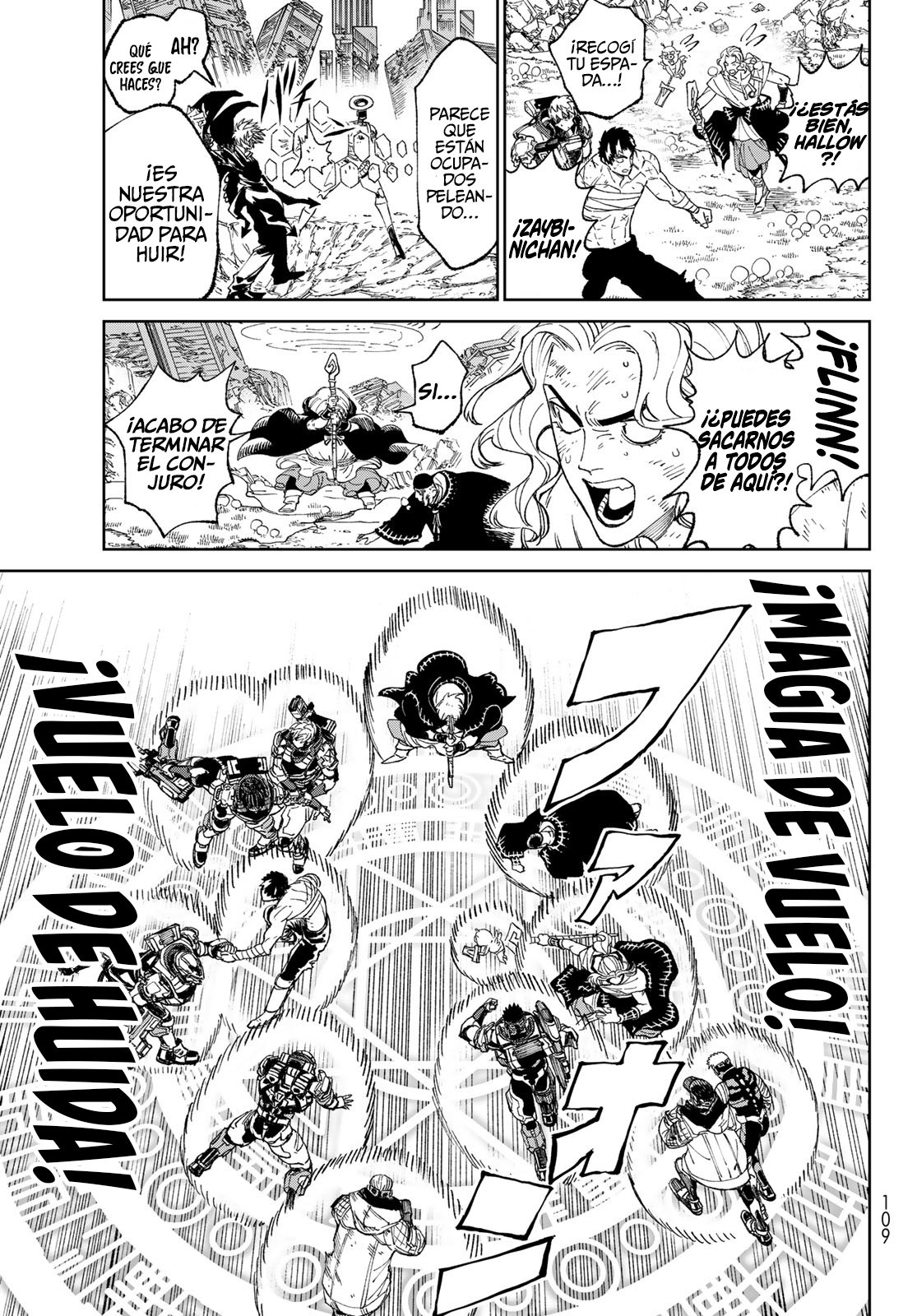 Versus Capitulo 2: La humanidad contra la espada y la pared página 62